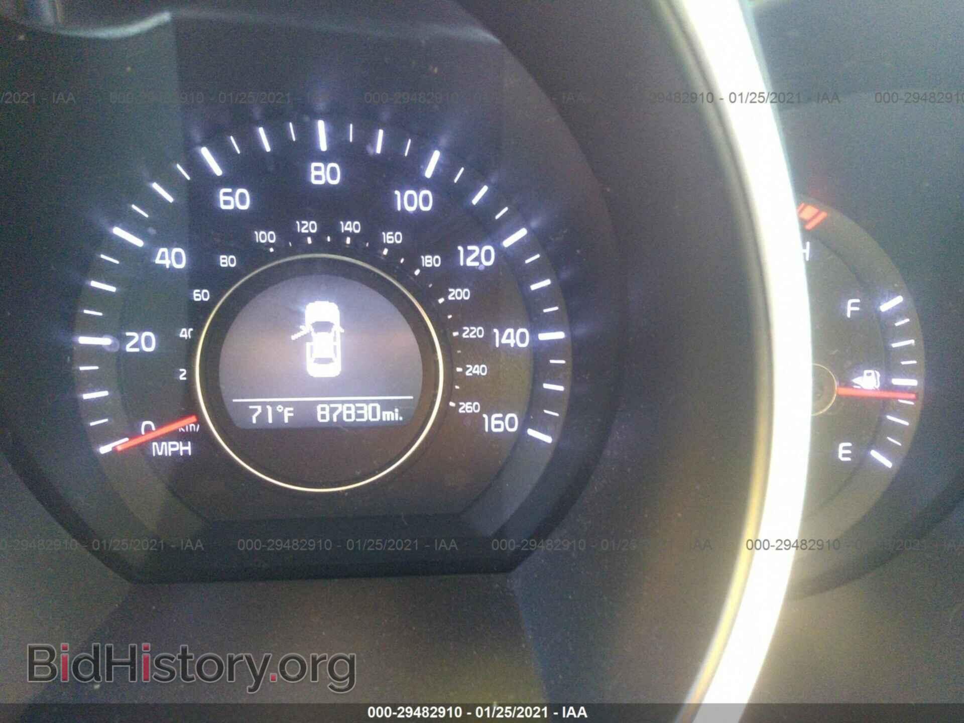 2015 KIA OPTIMA - VIN: KNAGM4A76F5629177 - Photo 7