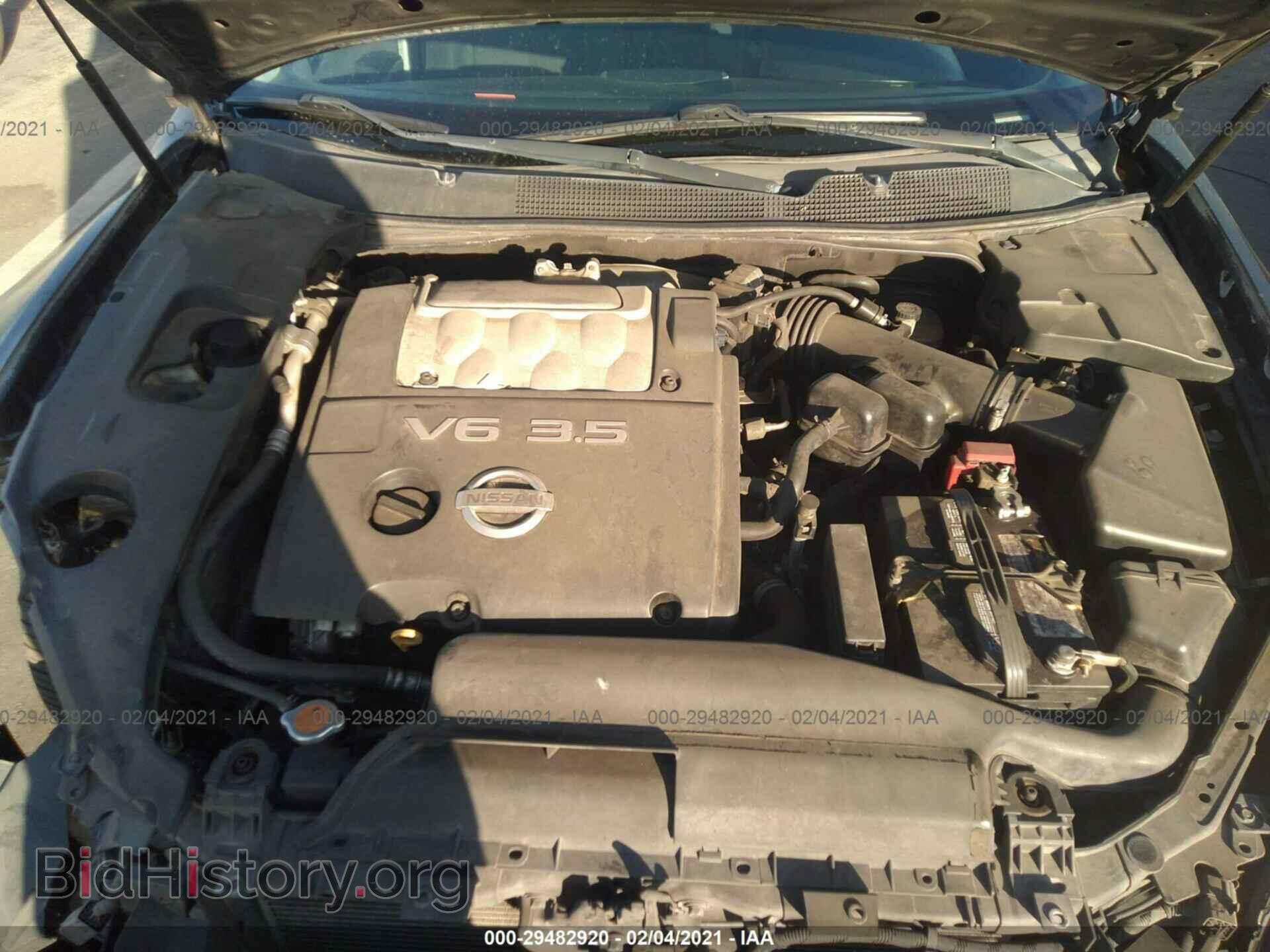 2007 NISSAN MAXIMA - VIN: 1N4BA41E77C853131 - Фото 10
