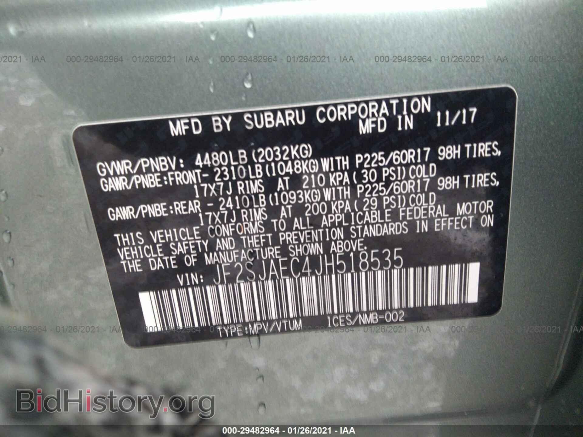 2018 SUBARU FORESTER - VIN: JF2SJAEC4JH518535 - Фото 9
