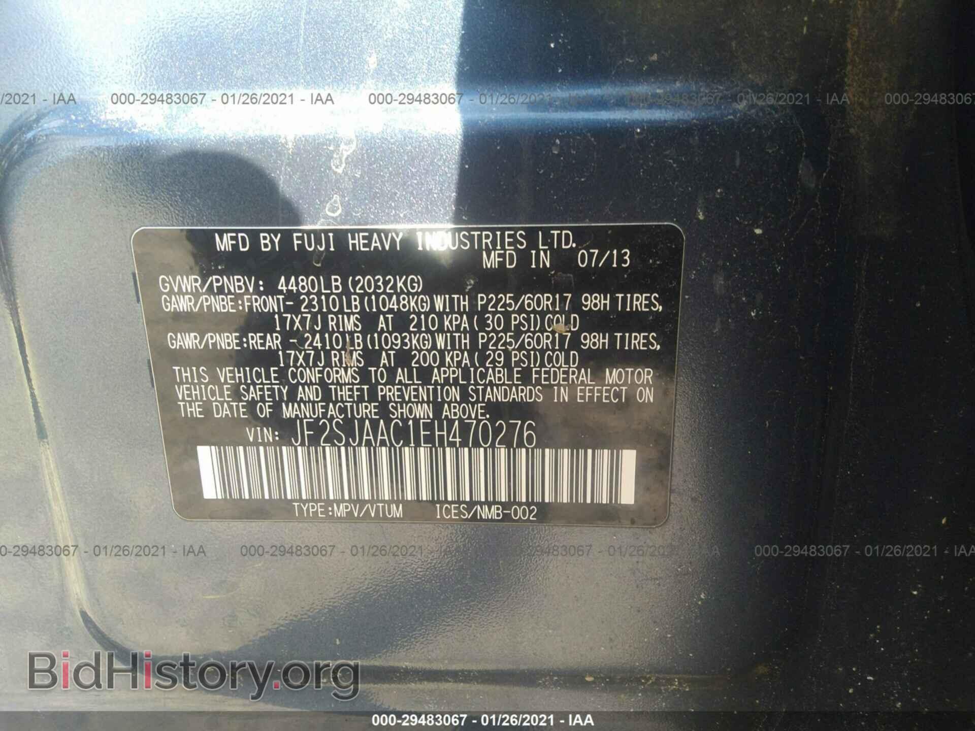 2014 SUBARU FORESTER - VIN: JF2SJAAC1EH470276 - Photo 9