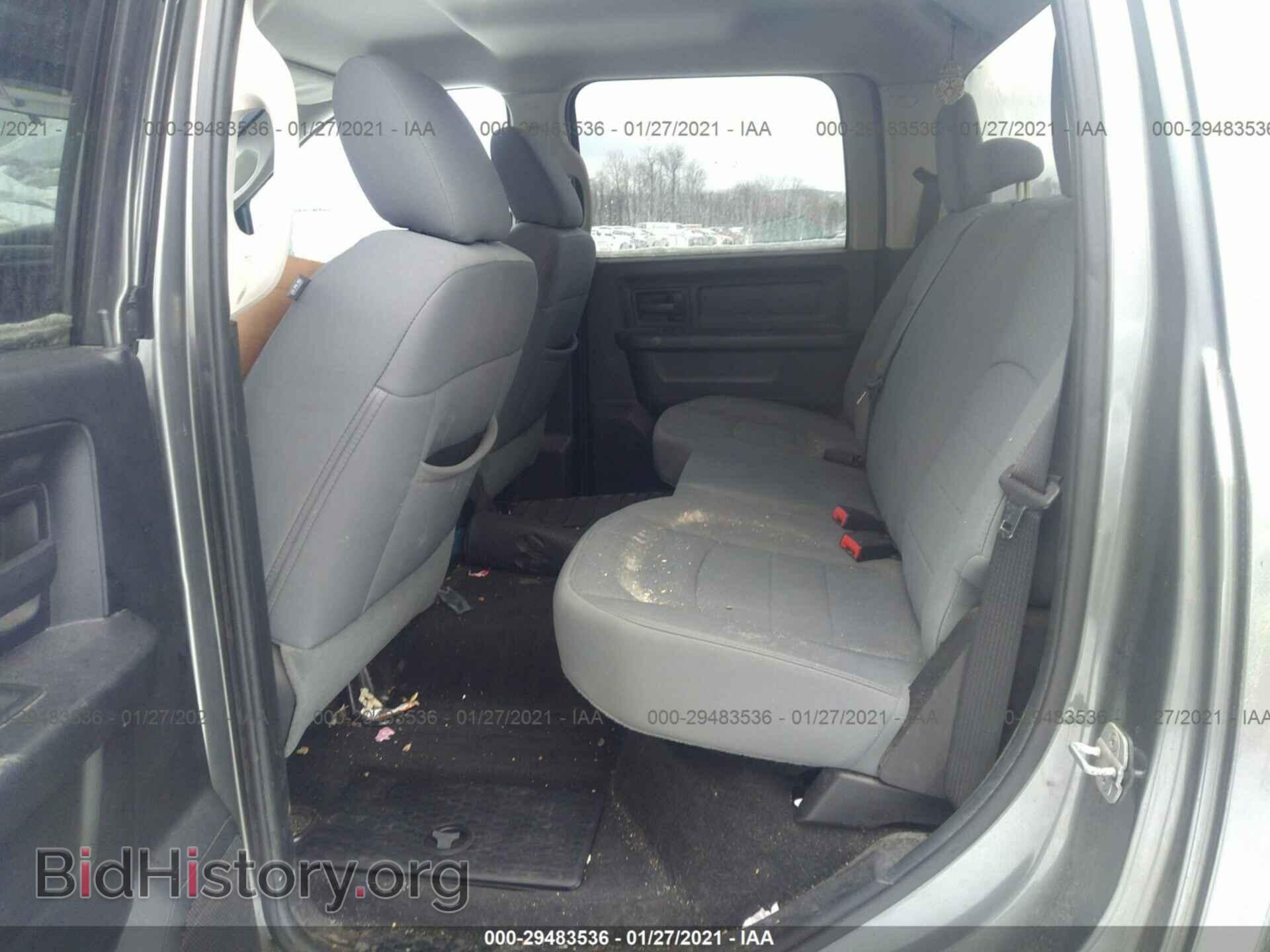 2013 RAM 1500 - VIN: 1C6RR7KT3DS522085 - Photo 8