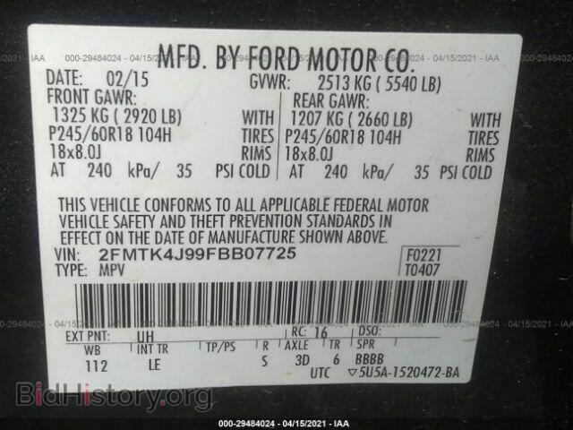 2015 FORD EDGE - VIN: 2FMTK4J99FBB07725 - Фото 9