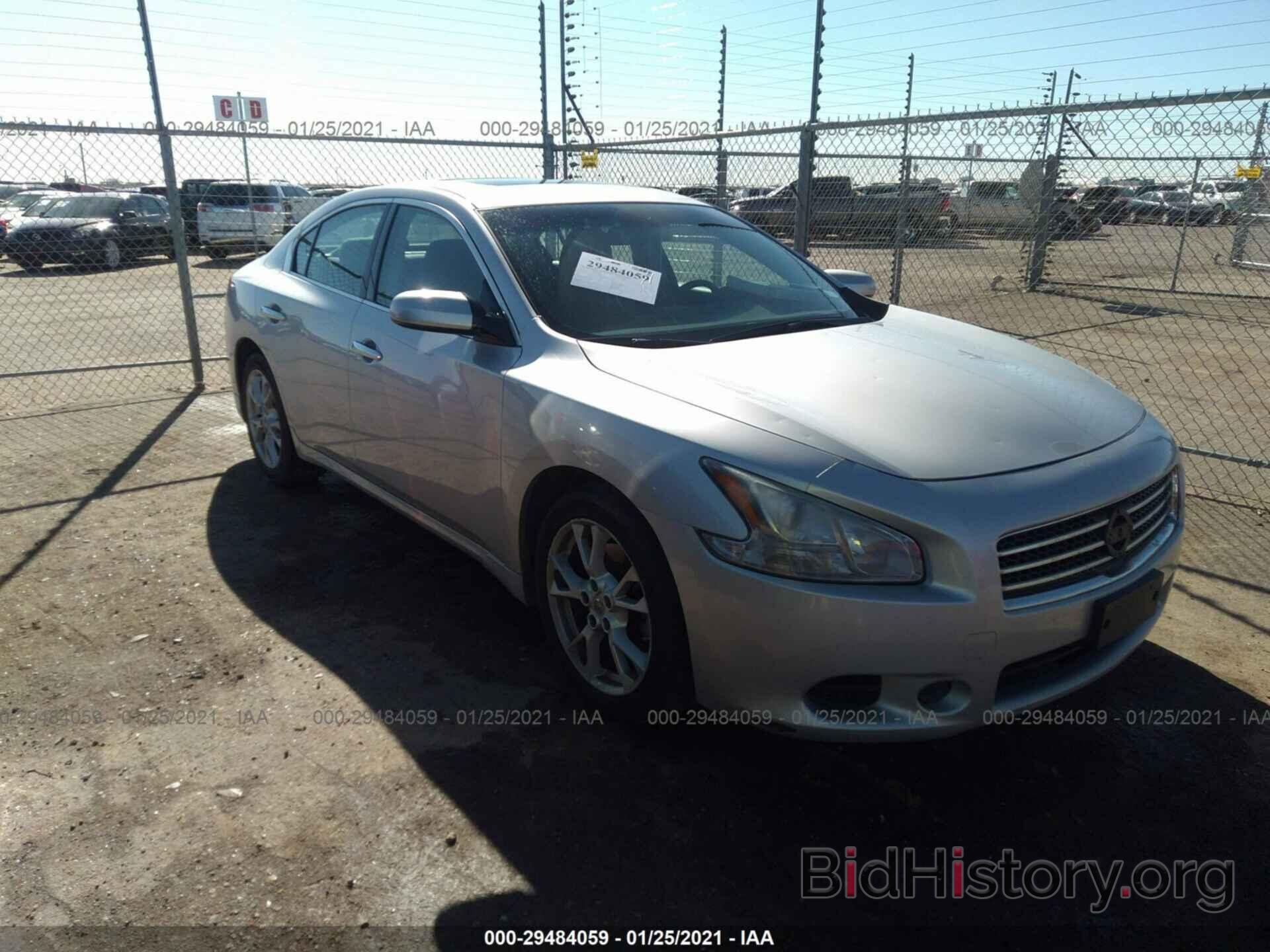 Photo 1N4AA5AP5BC866309 - NISSAN MAXIMA 2011