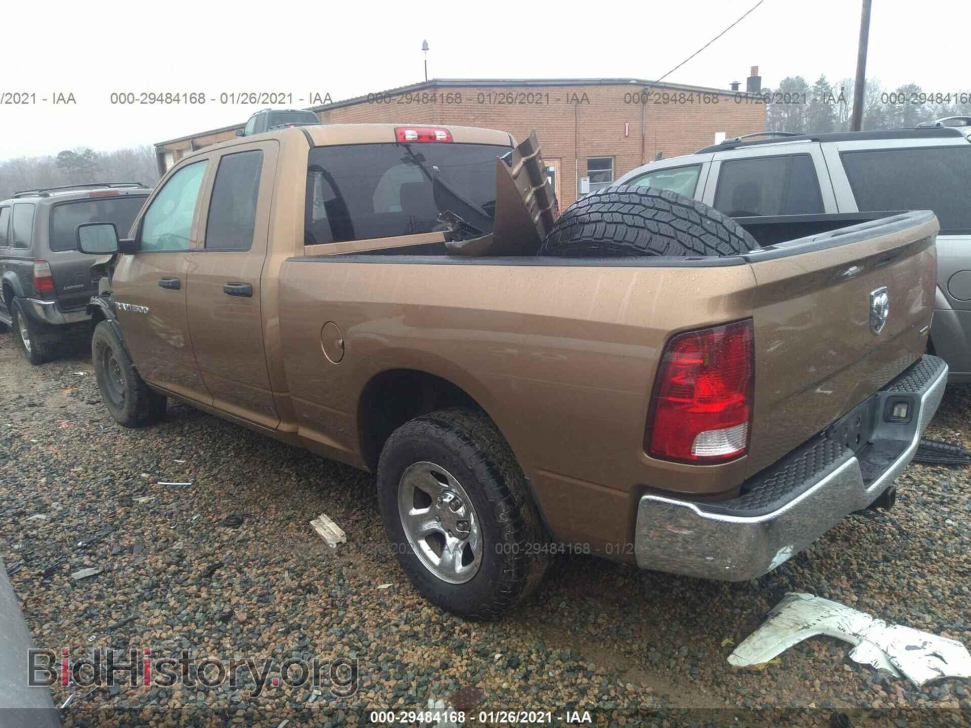 2012 RAM 1500 - VIN: 1C6RD6FP1CS301587 - Фото 3