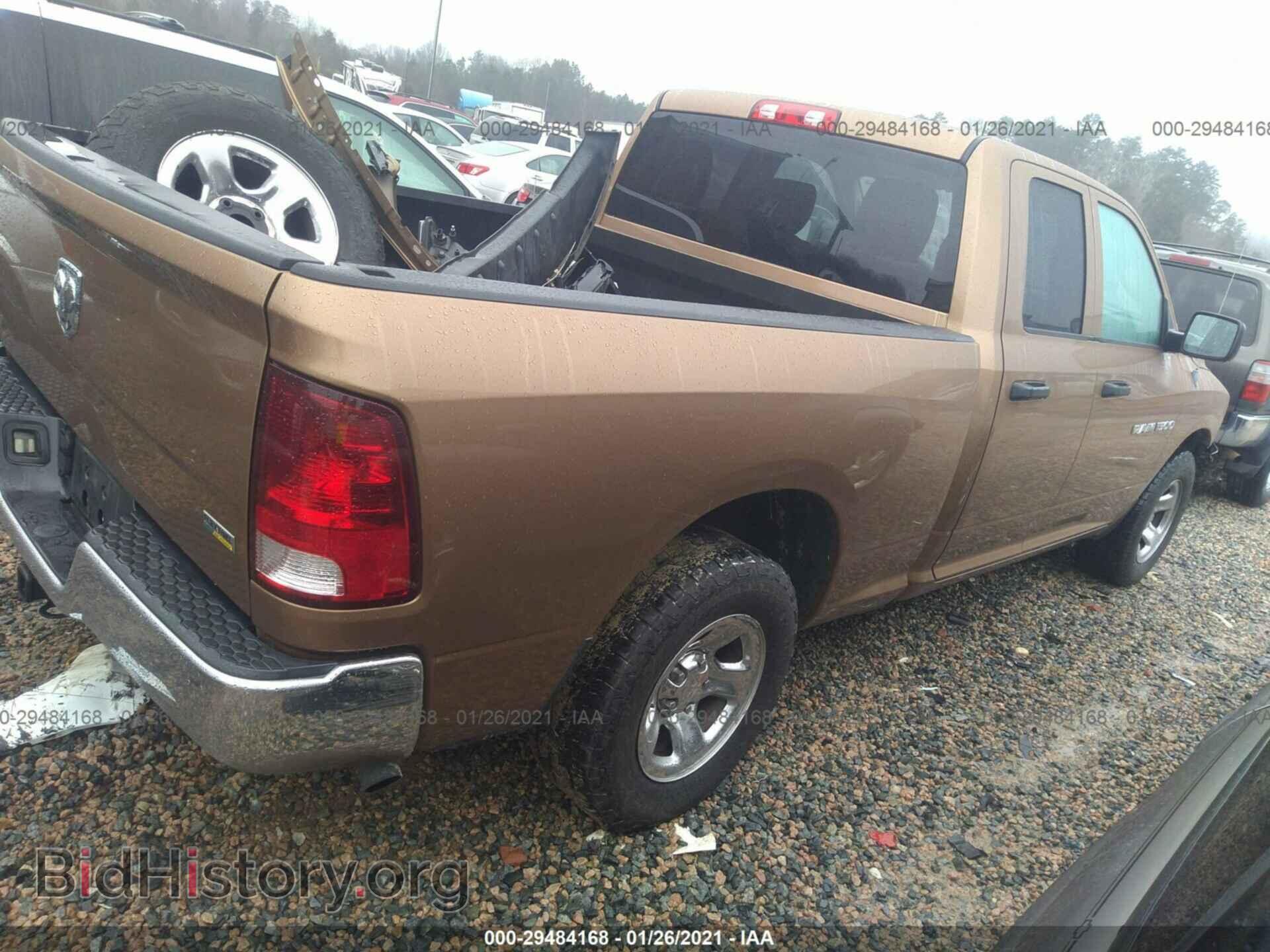 2012 RAM 1500 - VIN: 1C6RD6FP1CS301587 - Фото 4