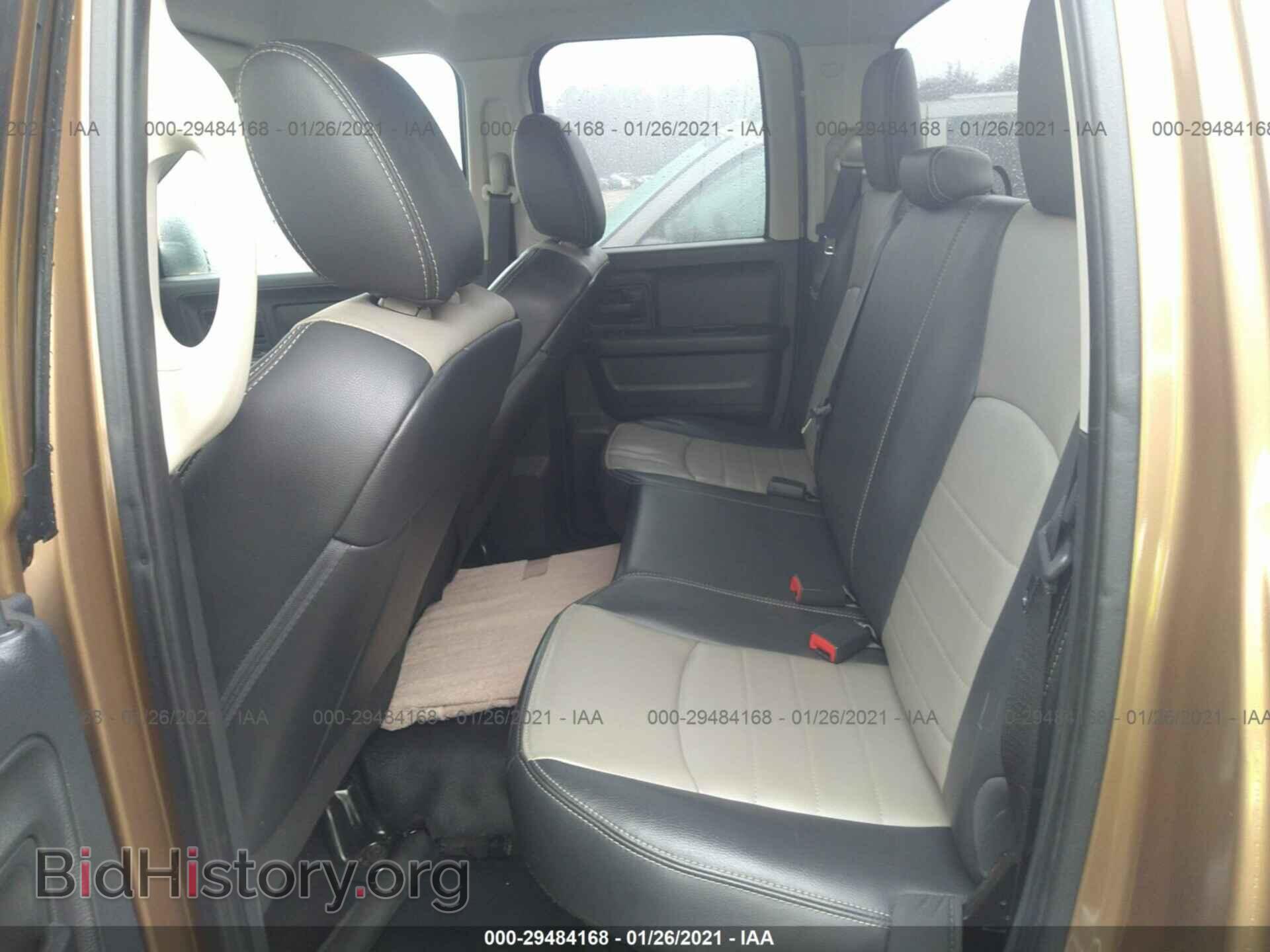 2012 RAM 1500 - VIN: 1C6RD6FP1CS301587 - Фото 8