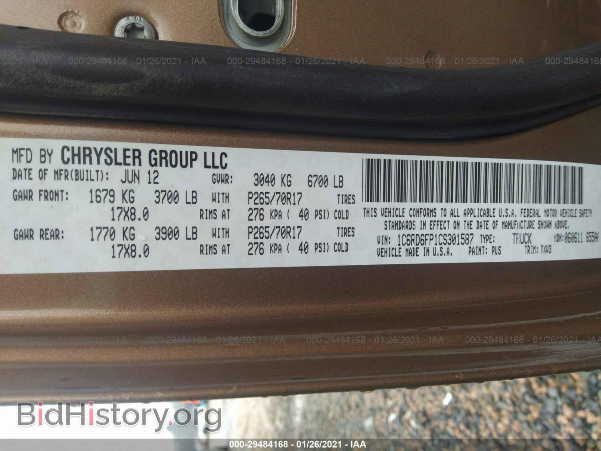 2012 RAM 1500 - VIN: 1C6RD6FP1CS301587 - Фото 9