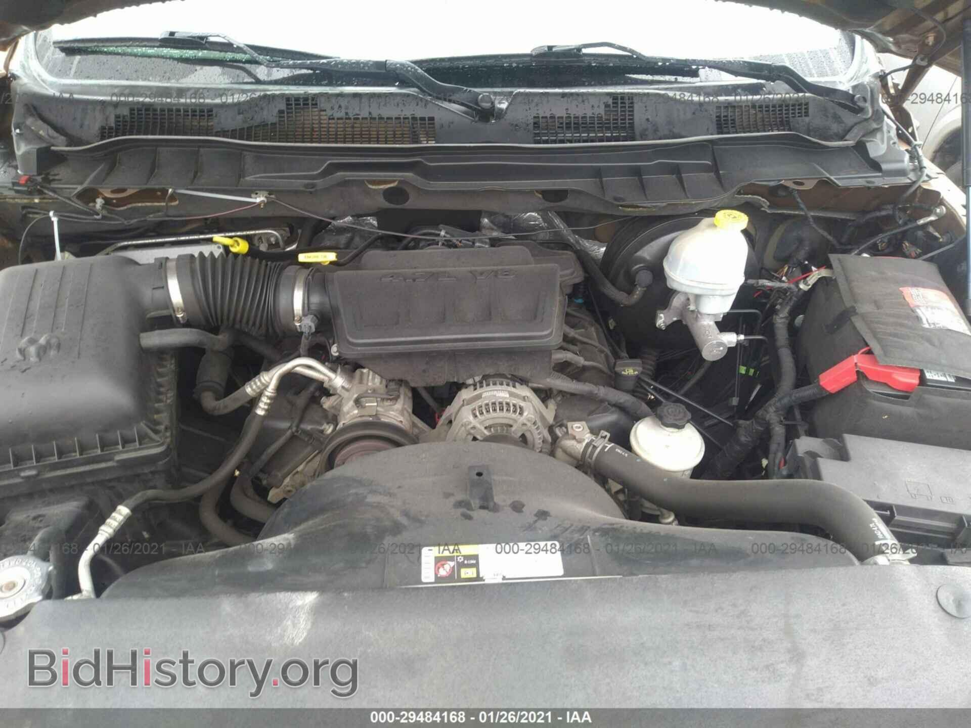 2012 RAM 1500 - VIN: 1C6RD6FP1CS301587 - Фото 10