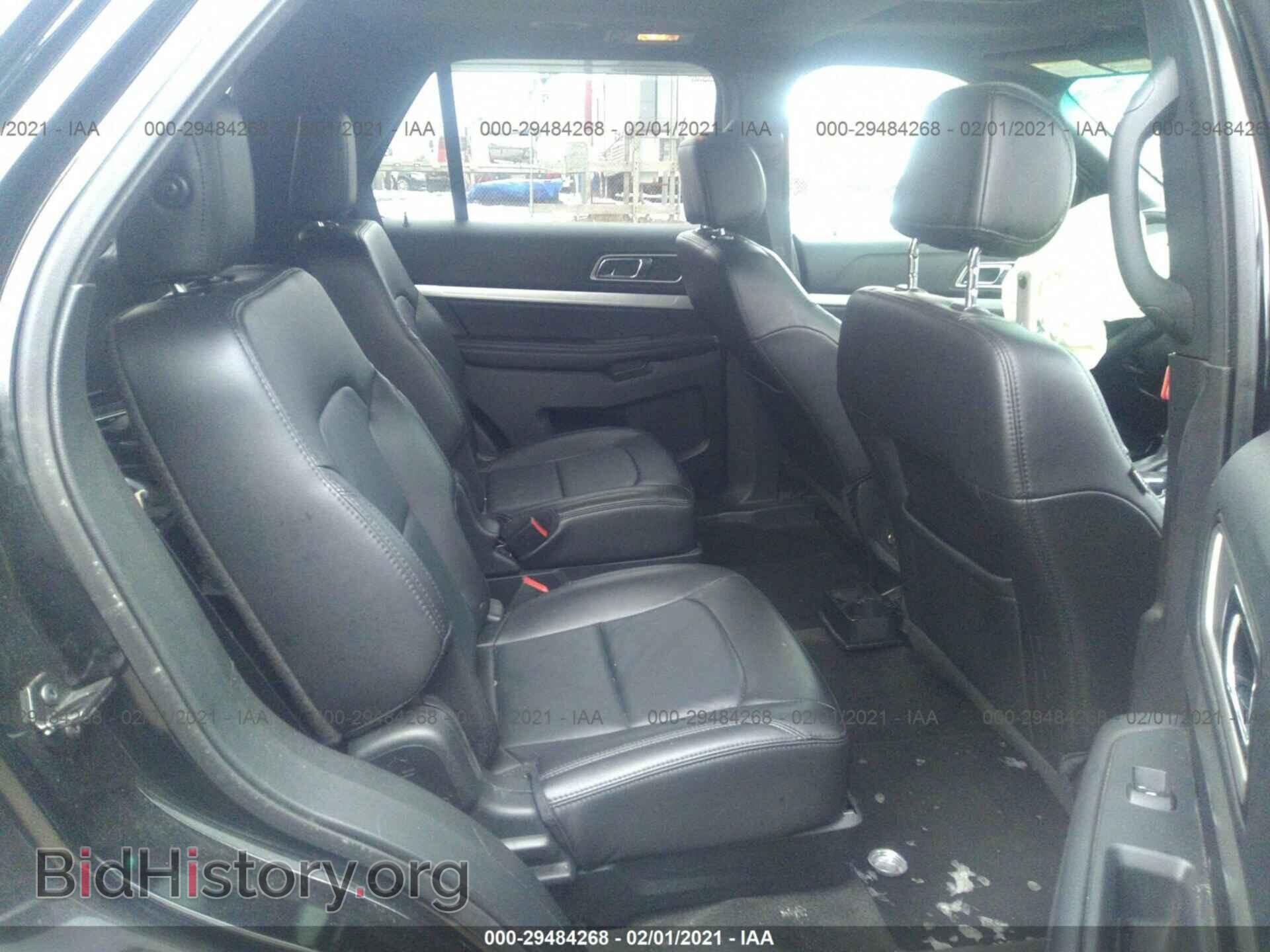 2017 FORD EXPLORER - VIN: 1FM5K8D86HGC59069 - Фото 8