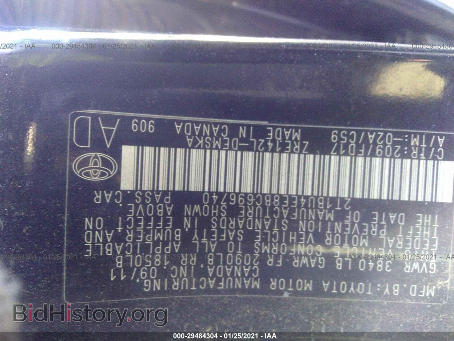 2011 TOYOTA COROLLA - VIN: 2T1BU4EE8BC696740 - Фото 9