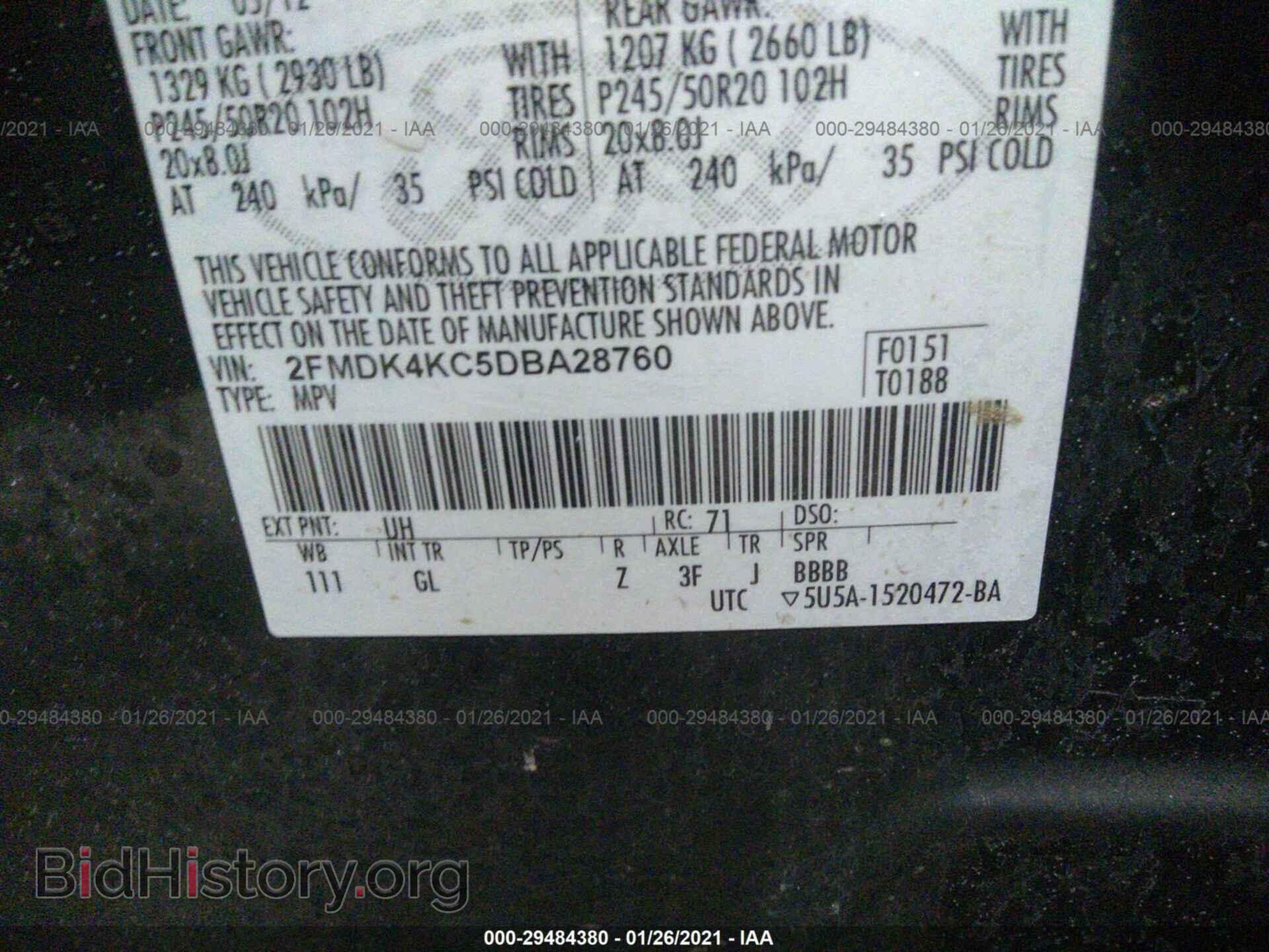 2013 FORD EDGE - VIN: 2FMDK4KC5DBA28760 - Photo 9
