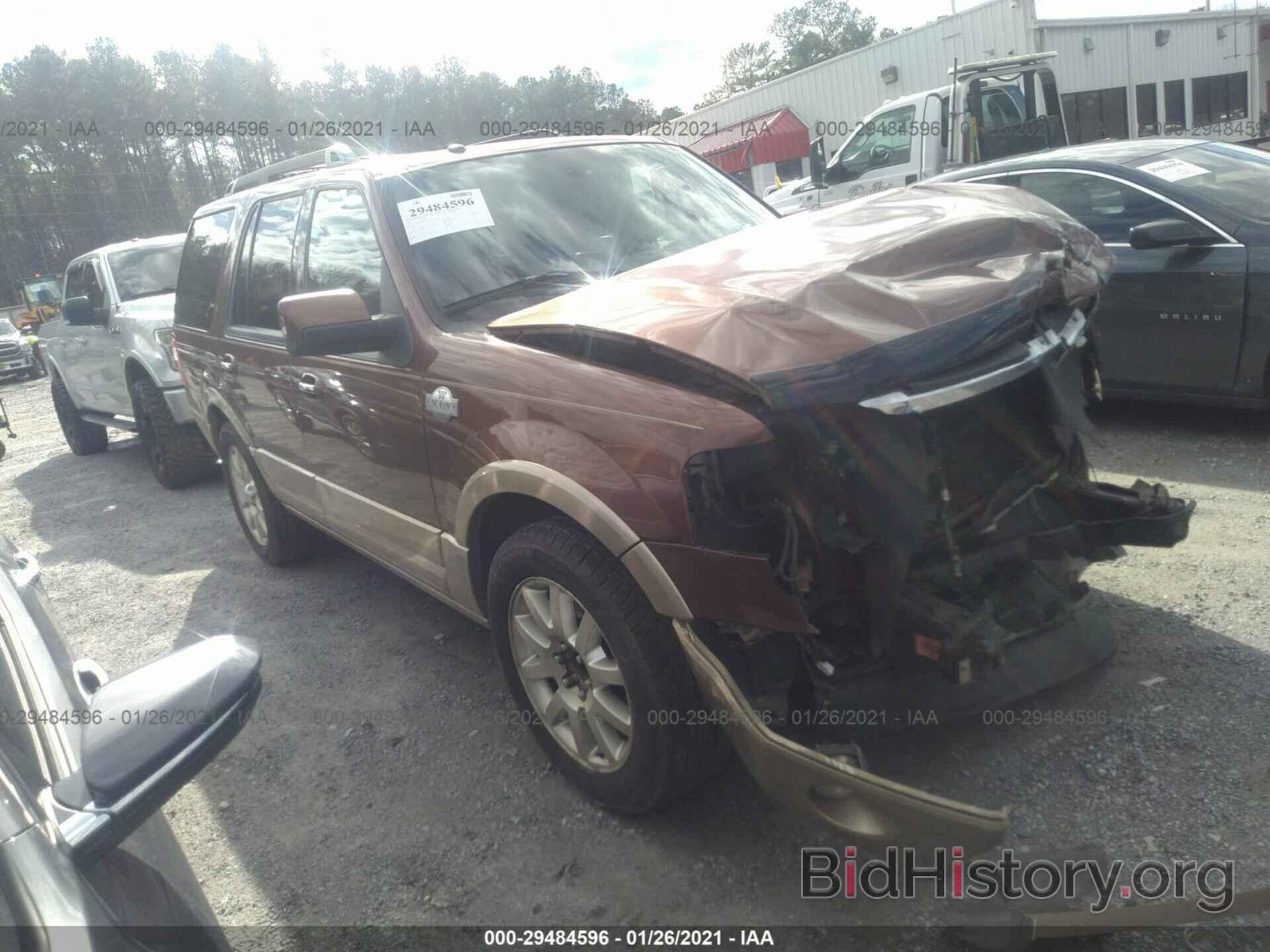 Photo 1FMJU1H52BEF12715 - FORD EXPEDITION 2011