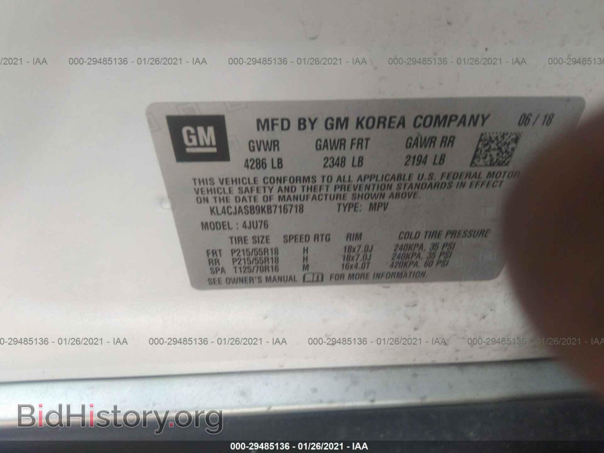 2019 BUICK ENCORE - VIN: KL4CJASB9KB716718 - Photo 9