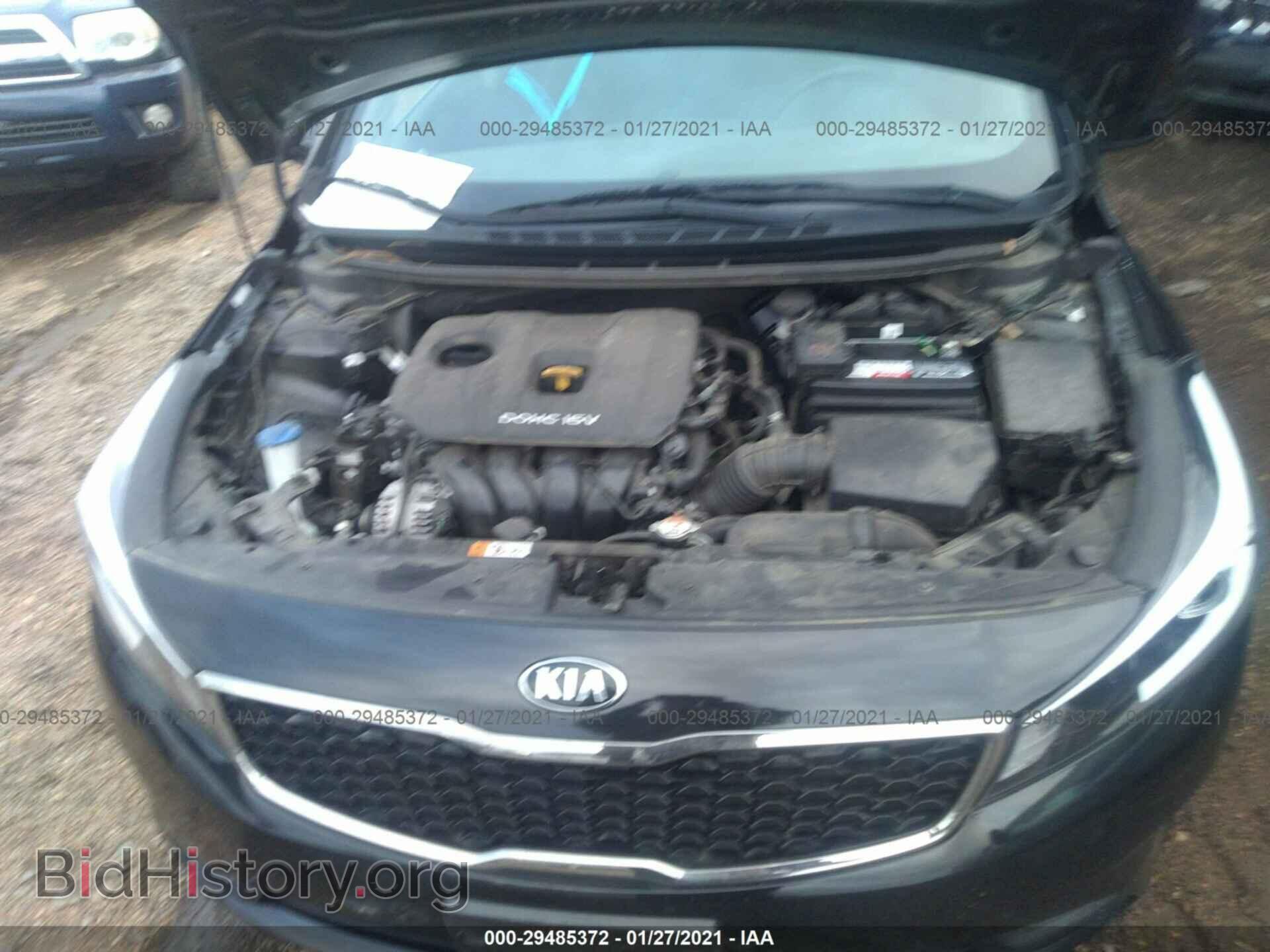 2017 KIA FORTE - VIN: 3KPFL4A77HE024190 - Фото 10