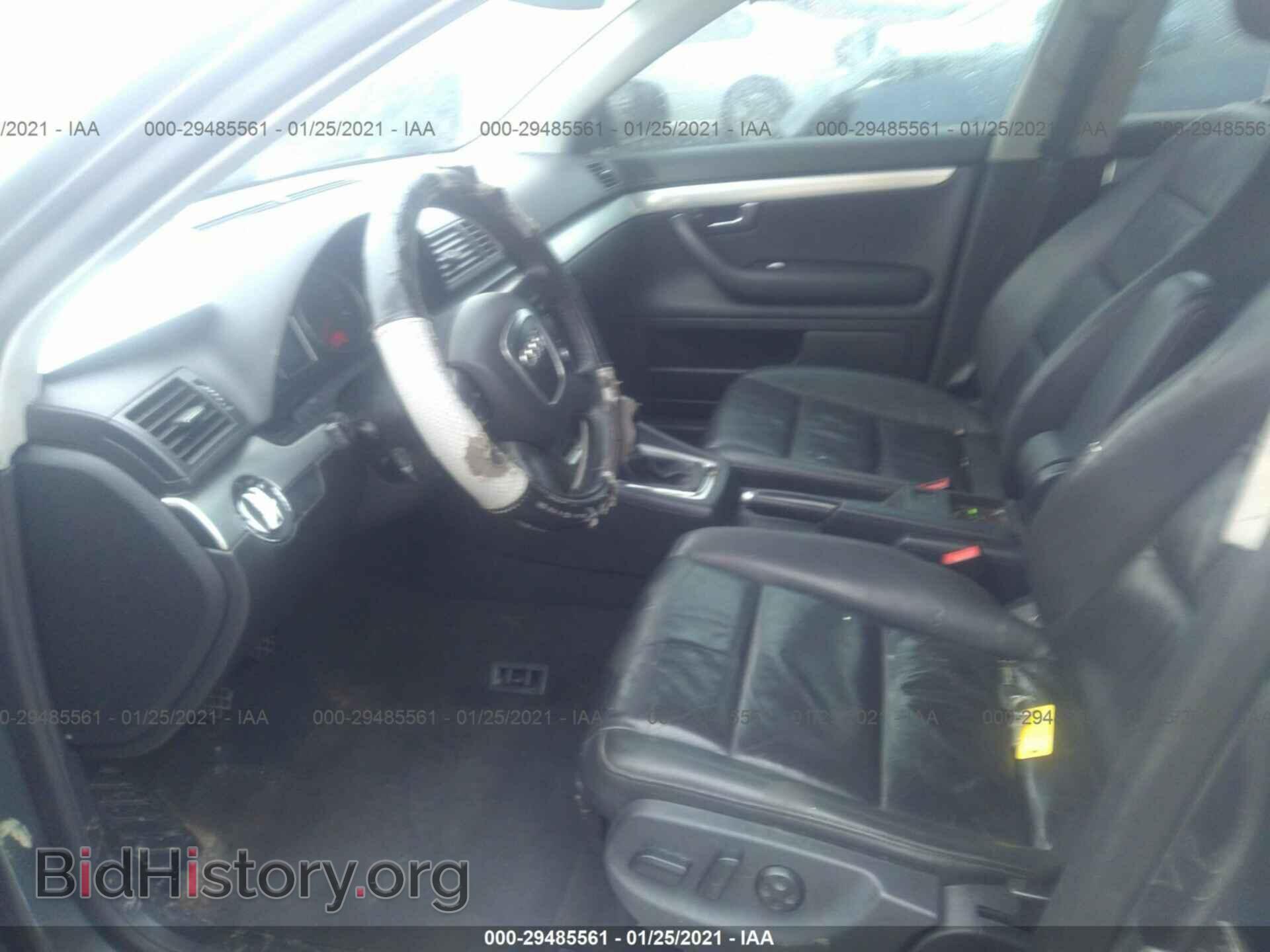 2008 AUDI A4 - VIN: WAUAF78E58A048897 - Фото 5