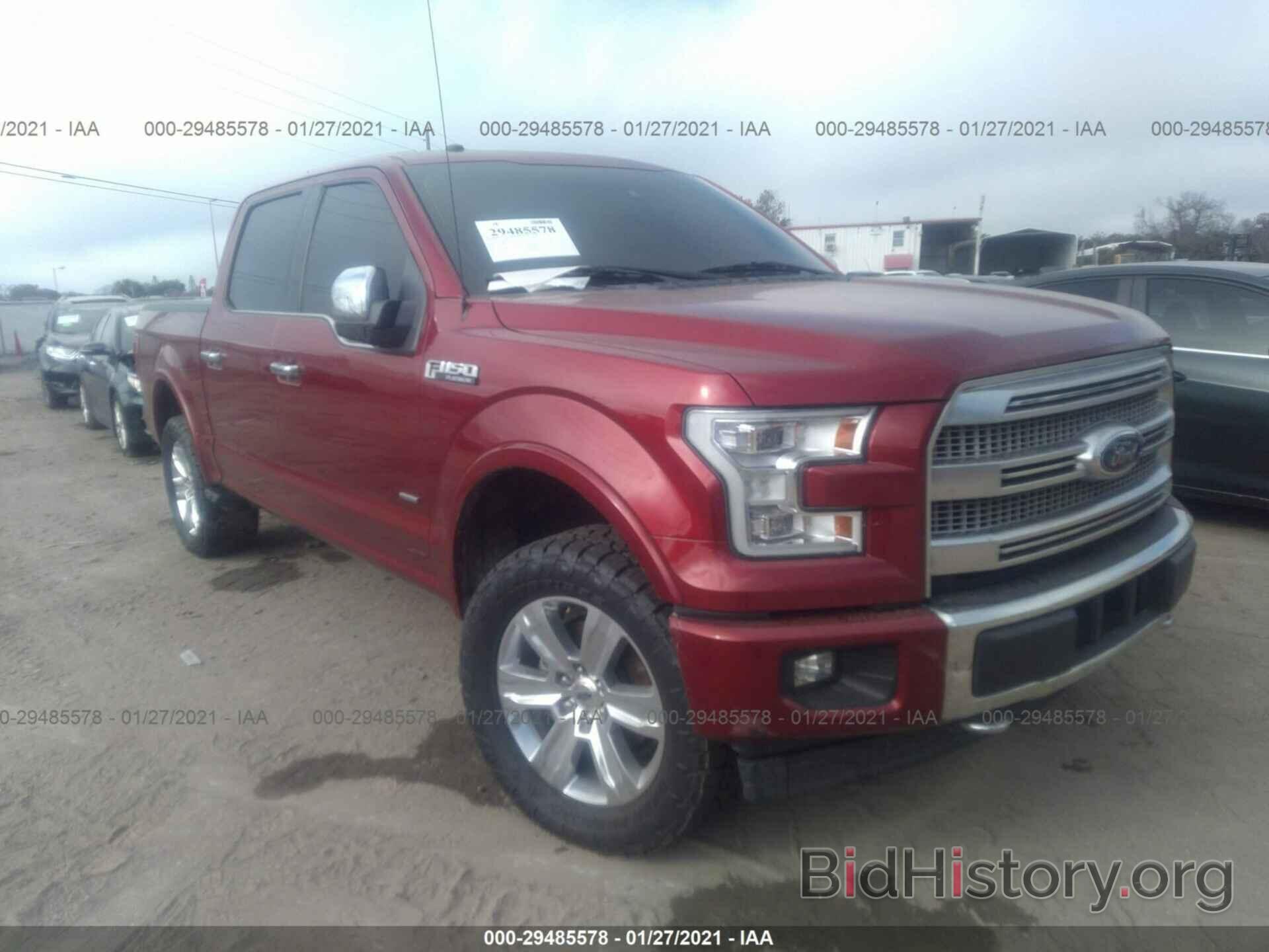 Photo 1FTEW1EG4HFC58370 - FORD F-150 2017