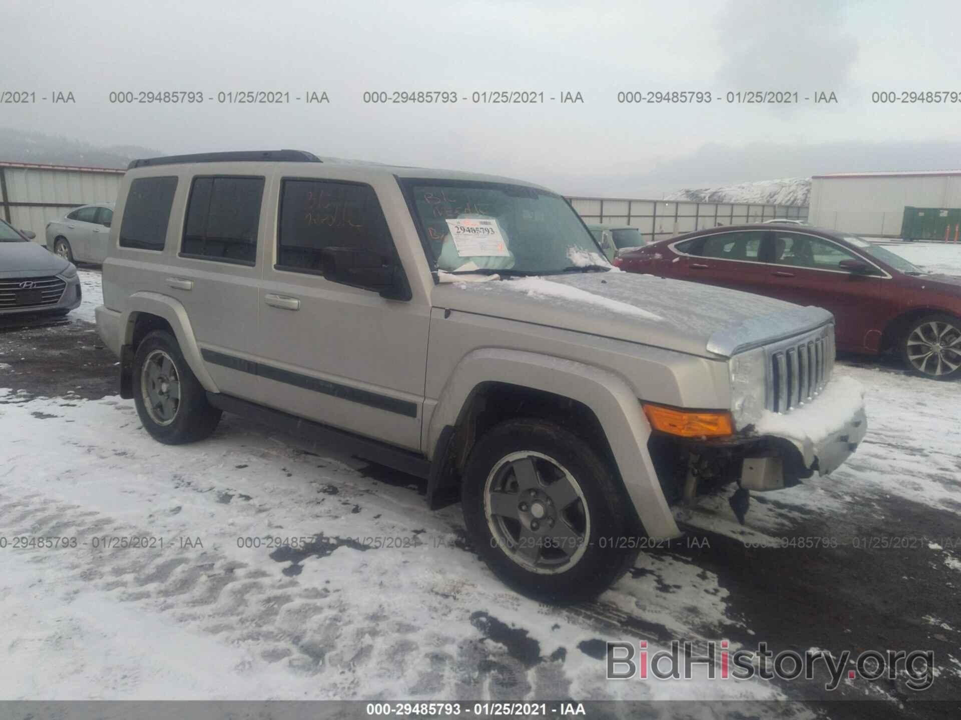 Фотография 1J8HG48N08C182839 - JEEP COMMANDER 2008