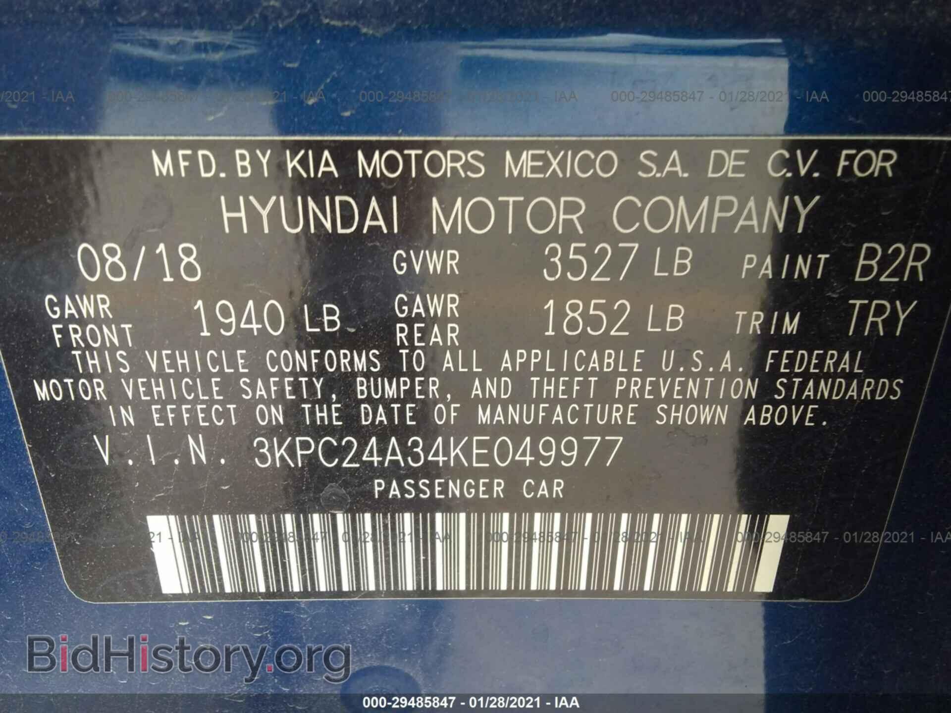 2019 HYUNDAI ACCENT - VIN: 3KPC24A34KE049977 - Фото 9