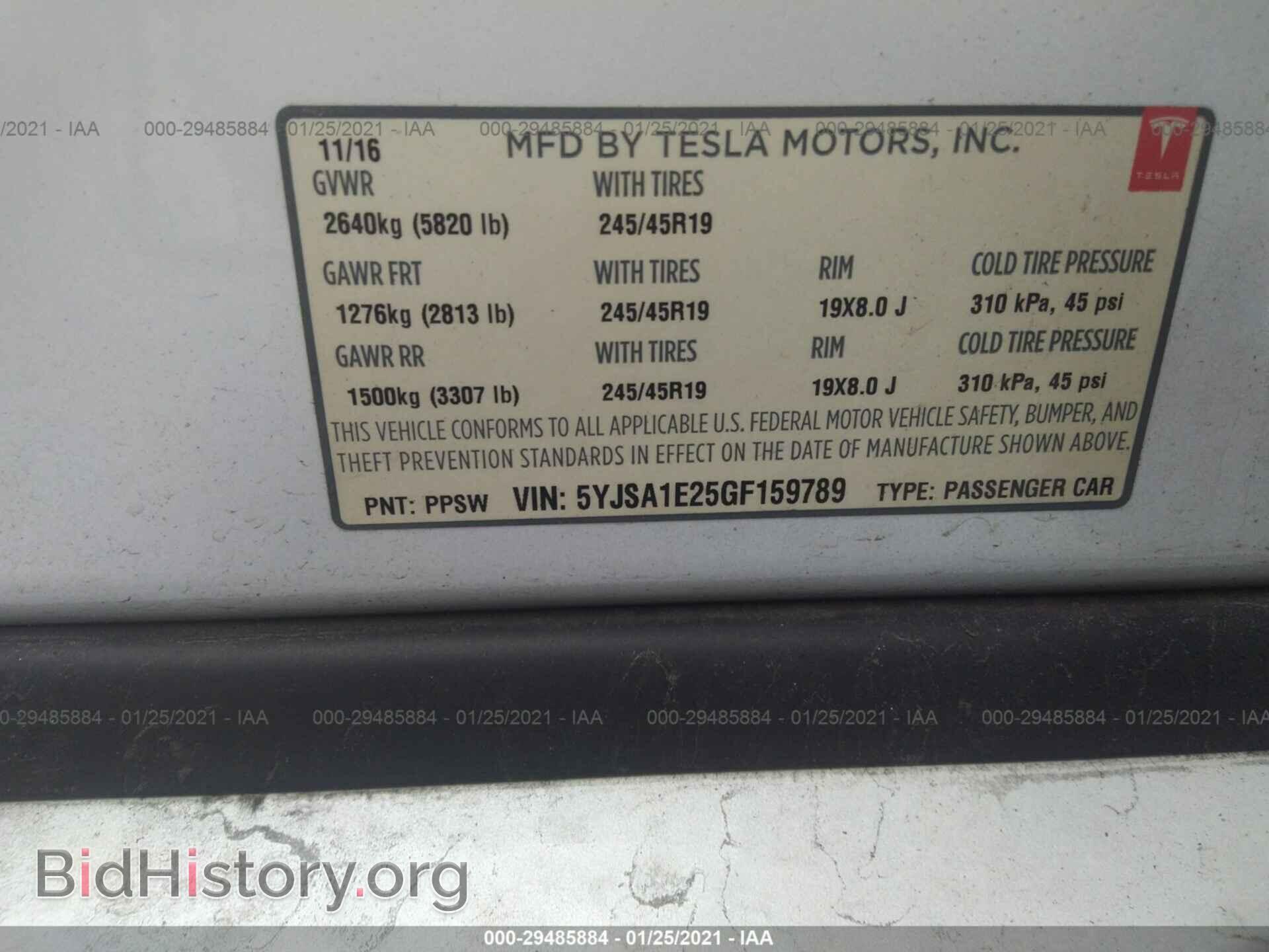 2016 TESLA MODEL S - VIN: 5YJSA1E25GF159789 - Фото 9