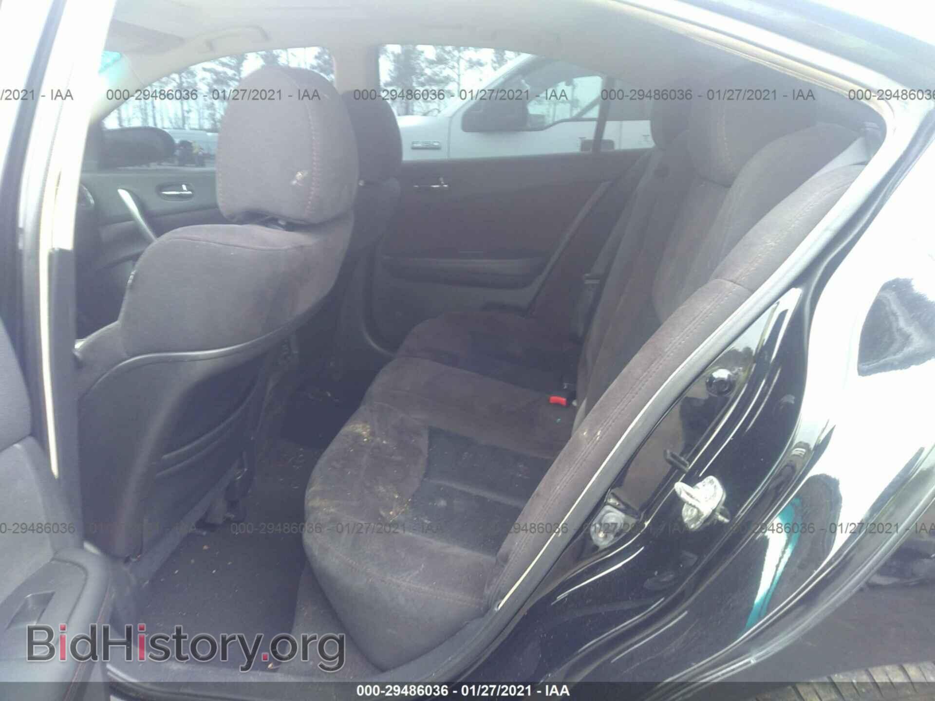 2012 NISSAN MAXIMA - VIN: 1N4AA5AP9CC856884 - Фото 8