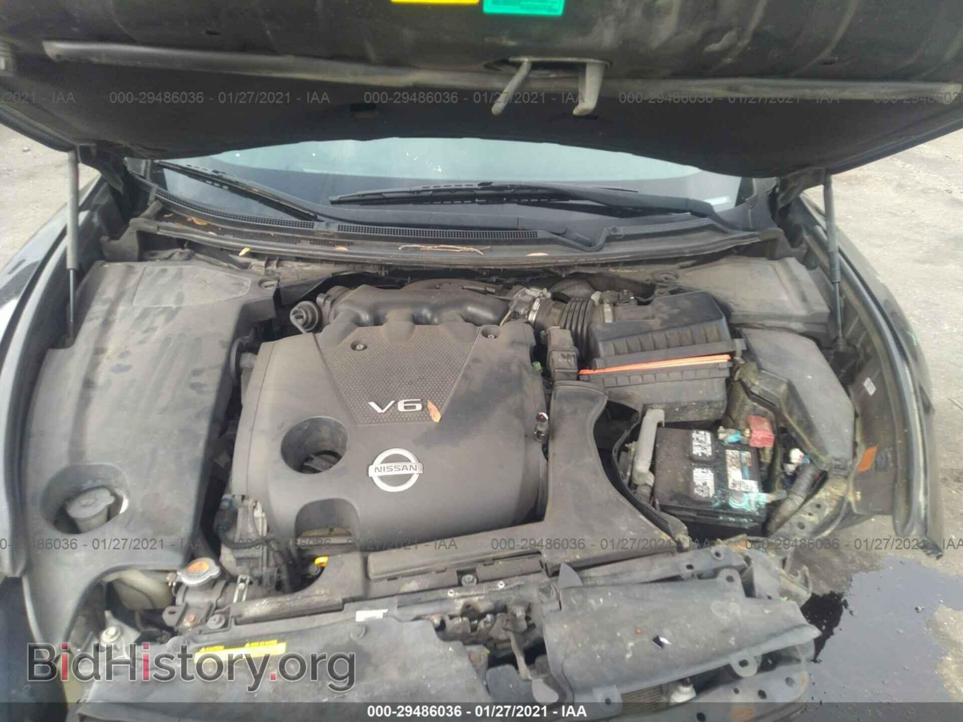 2012 NISSAN MAXIMA - VIN: 1N4AA5AP9CC856884 - Фото 10