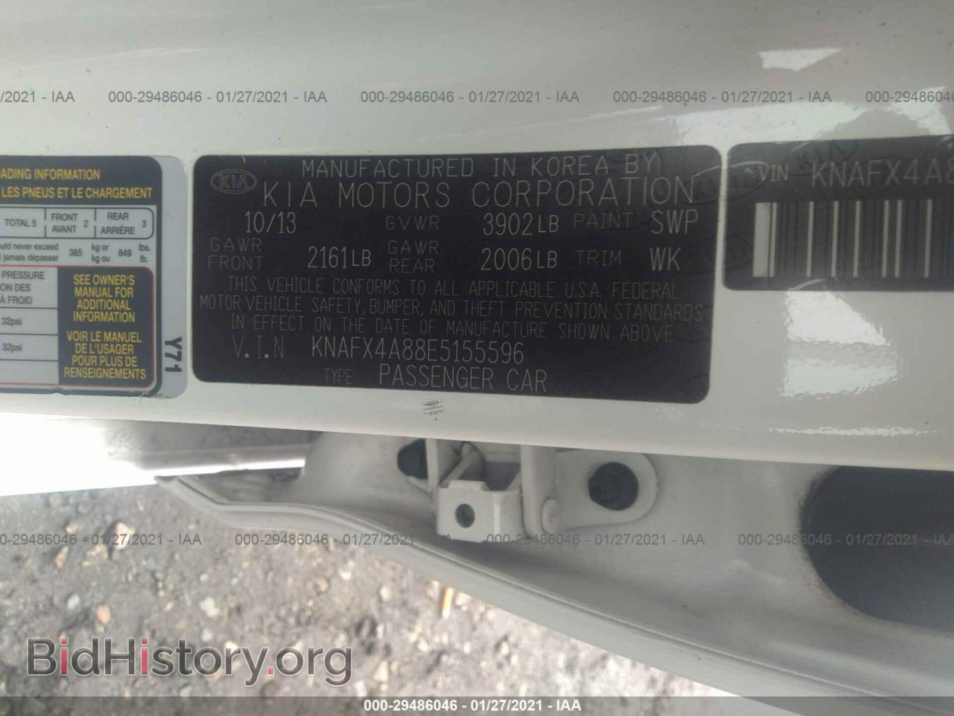 2014 KIA FORTE - VIN: KNAFX4A88E5155596 - Фото 9