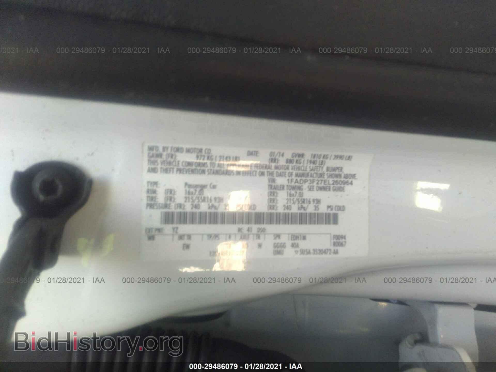 2014 FORD FOCUS - VIN: 1FADP3F27EL260964 - Photo 9
