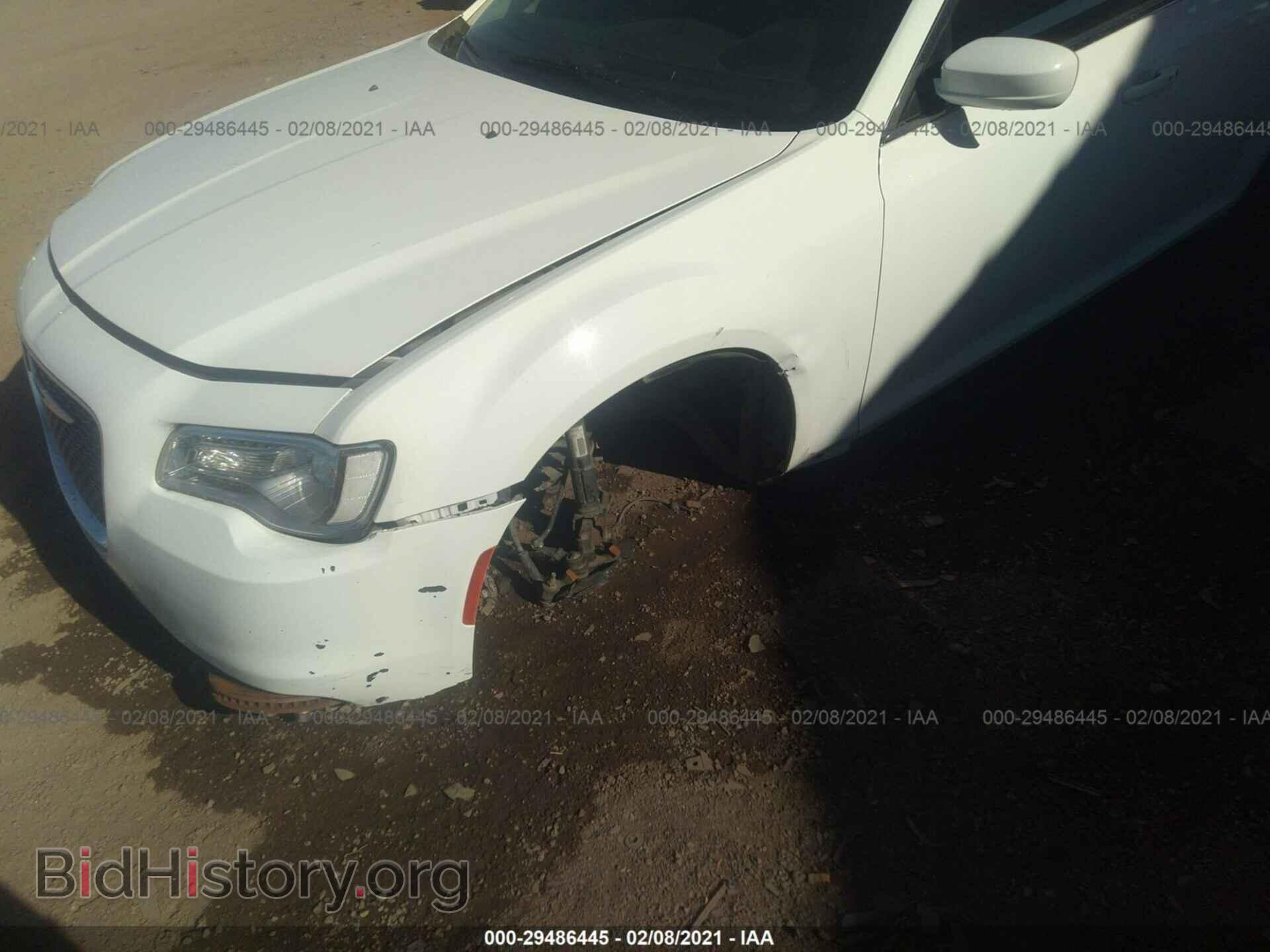2015 CHRYSLER 300 - VIN: 2C3CCAAG1FH931072 - Фото 6