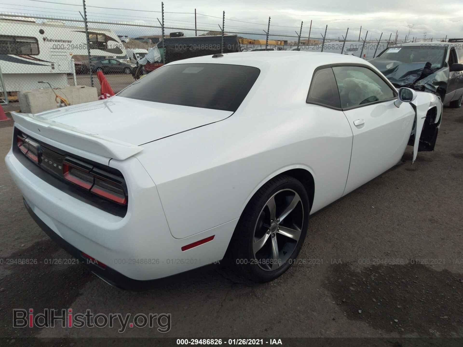 2019 DODGE CHALLENGER - VIN: 2C3CDZBTXKH641611 - Photo 4