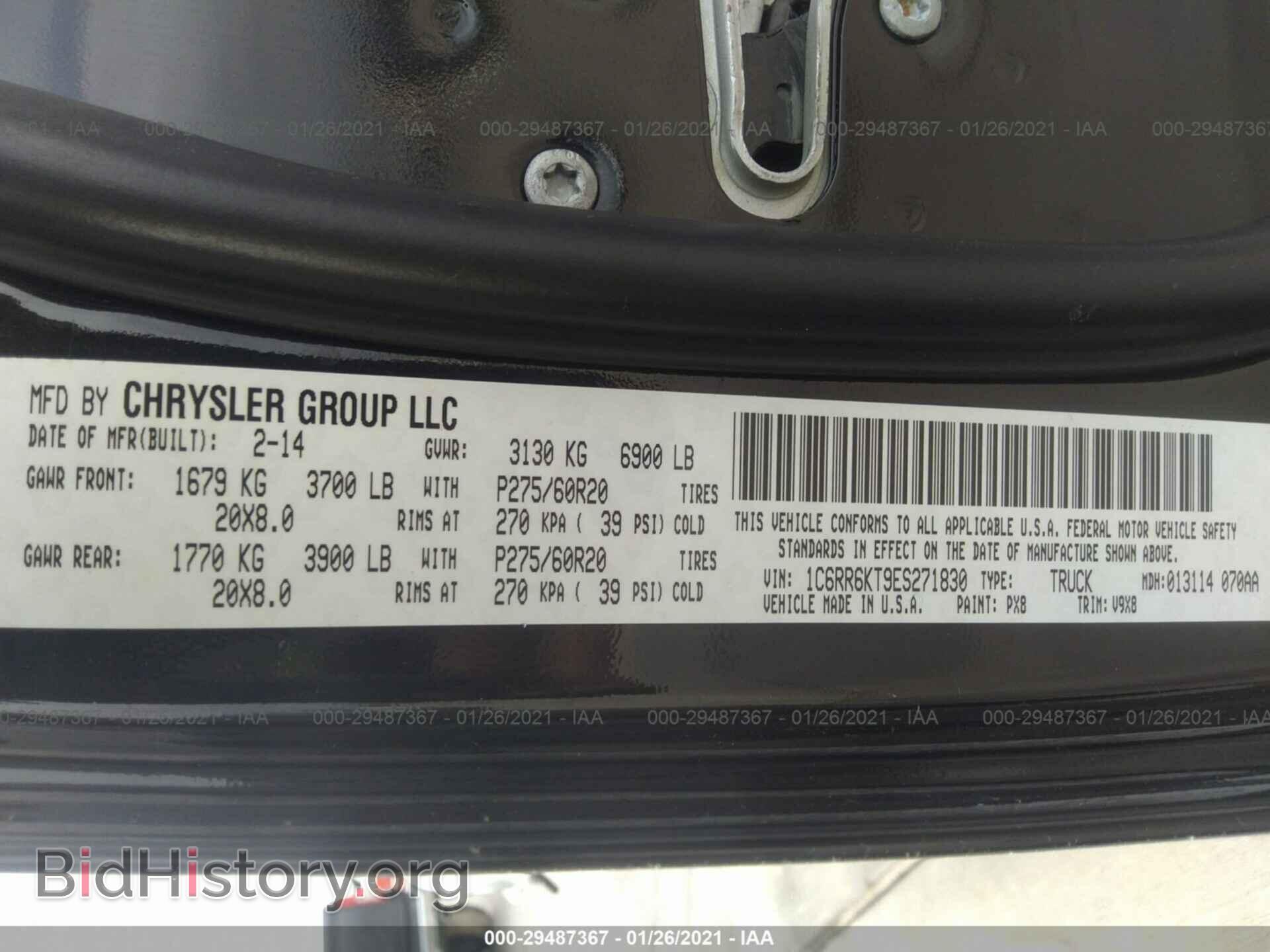 2014 RAM 1500 - VIN: 1C6RR6KT9ES271830 - Фото 9