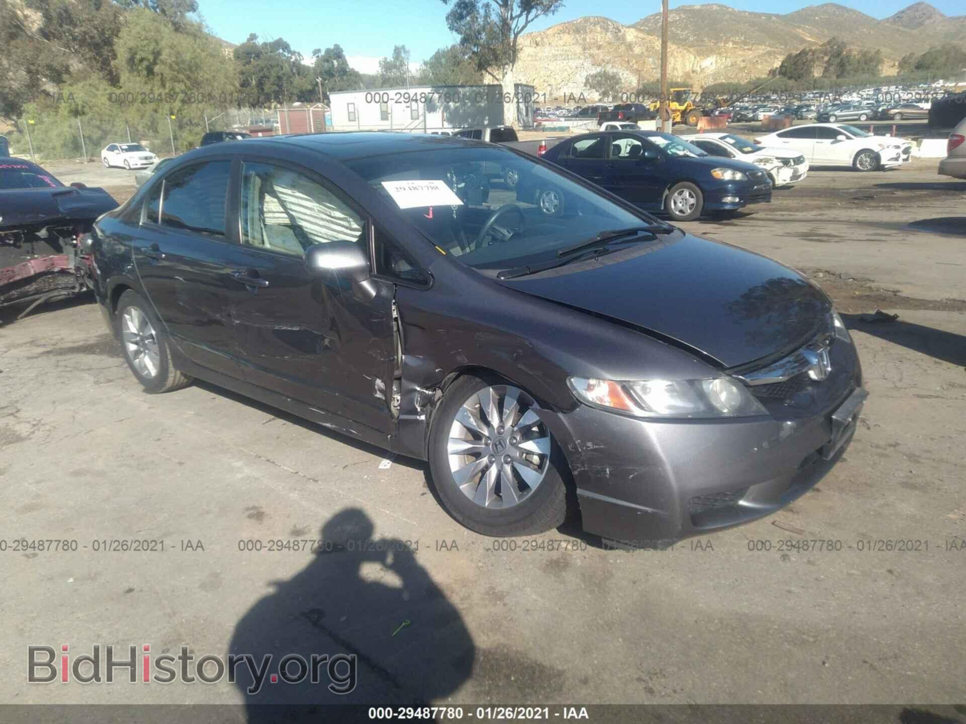 Photo 19XFA1F8XAE021330 - HONDA CIVIC SDN 2010