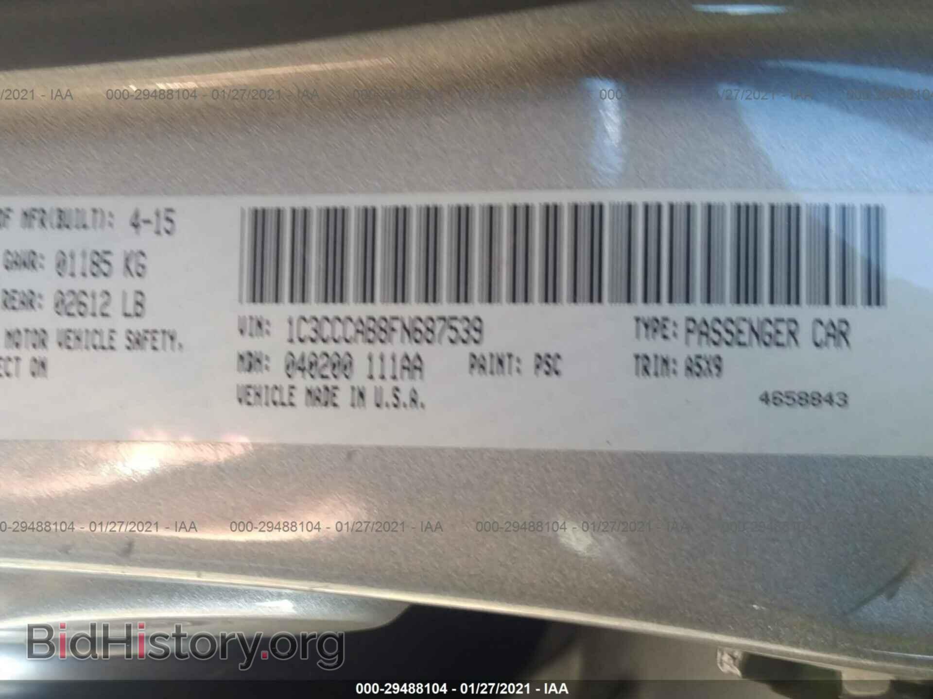 2015 CHRYSLER 200 - VIN: 1C3CCCAB8FN687539 - Фото 9