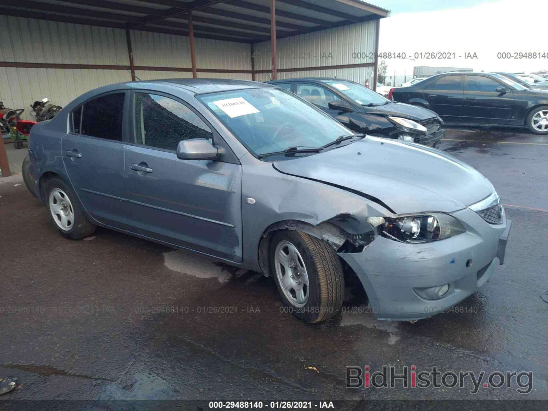 Photo JM1BK12G981123417 - MAZDA MAZDA3 2008