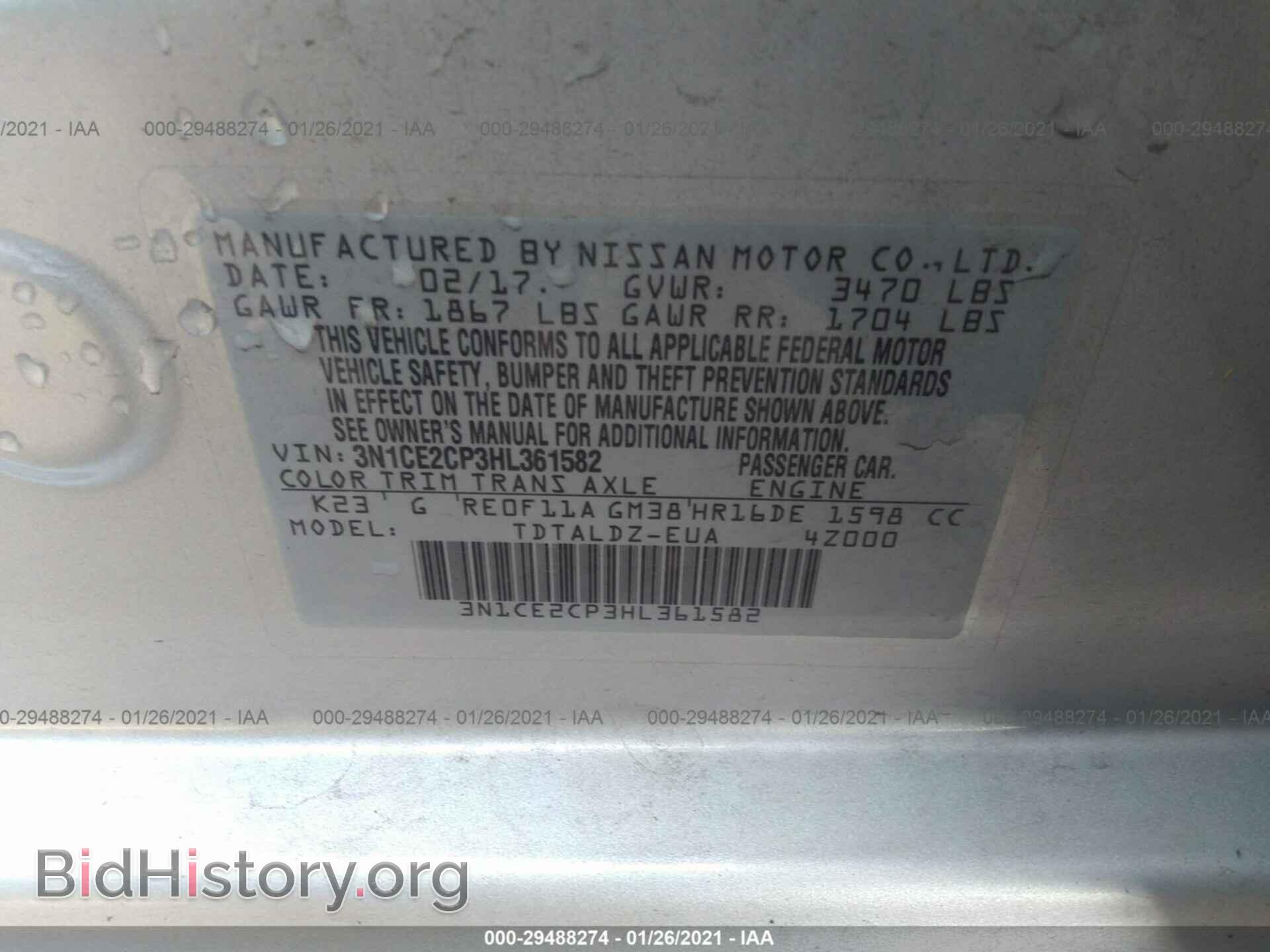 2017 NISSAN VERSA NOTE - VIN: 3N1CE2CP3HL361582 - Фото 9