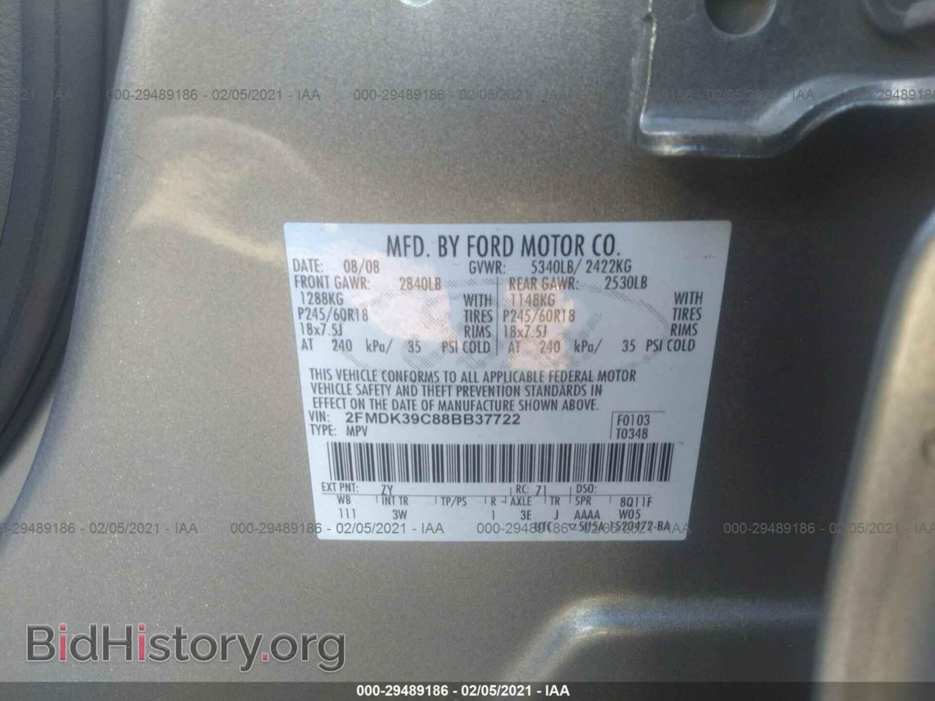 2008 FORD EDGE - VIN: 2FMDK39C88BB37722 - Фото 9