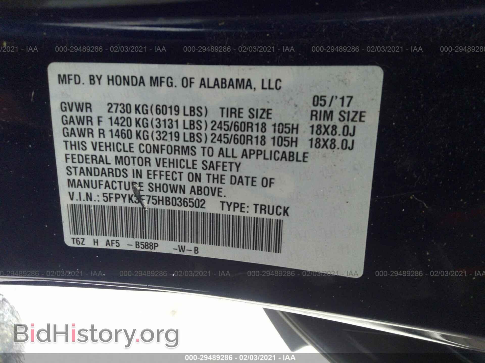 2017 HONDA RIDGELINE - VIN: 5FPYK3F75HB036502 - Photo 9