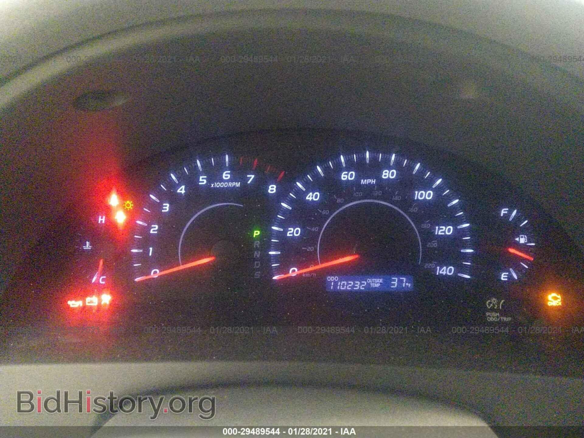 2016 CHRYSLER 300 - VIN: 2C3CCASG5GH152743 - Фото 7