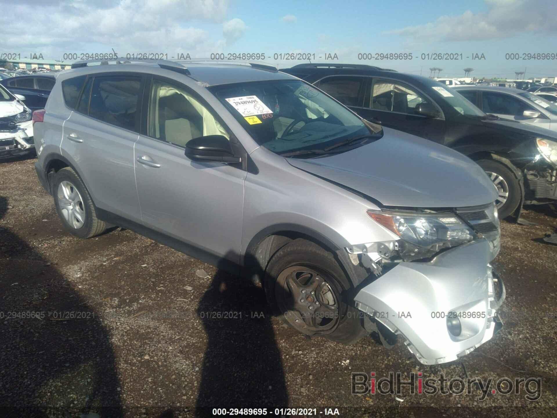 Photo JTMZFREV2D5015137 - TOYOTA RAV4 2013