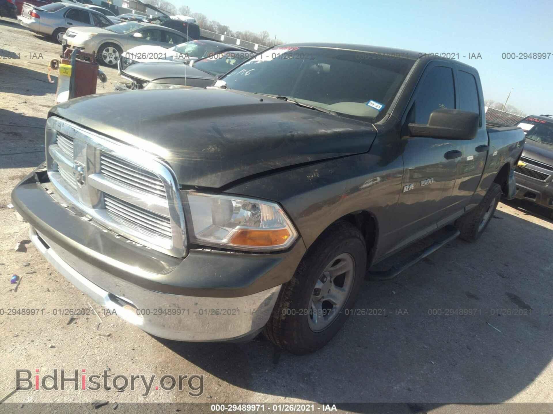 2012 RAM 1500 - VIN: 1C6RD6FP7CS158550 - Photo 2