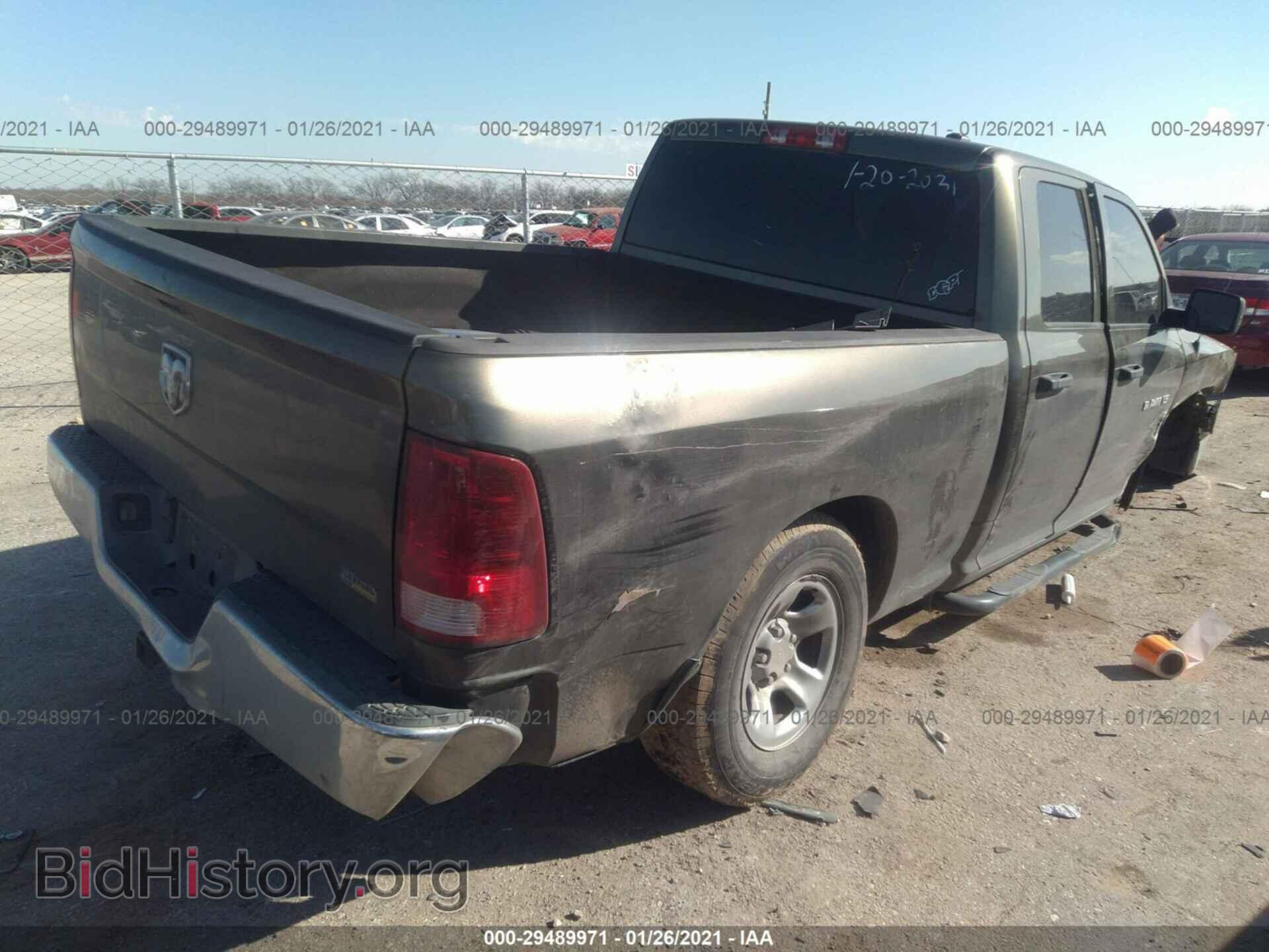 2012 RAM 1500 - VIN: 1C6RD6FP7CS158550 - Photo 4
