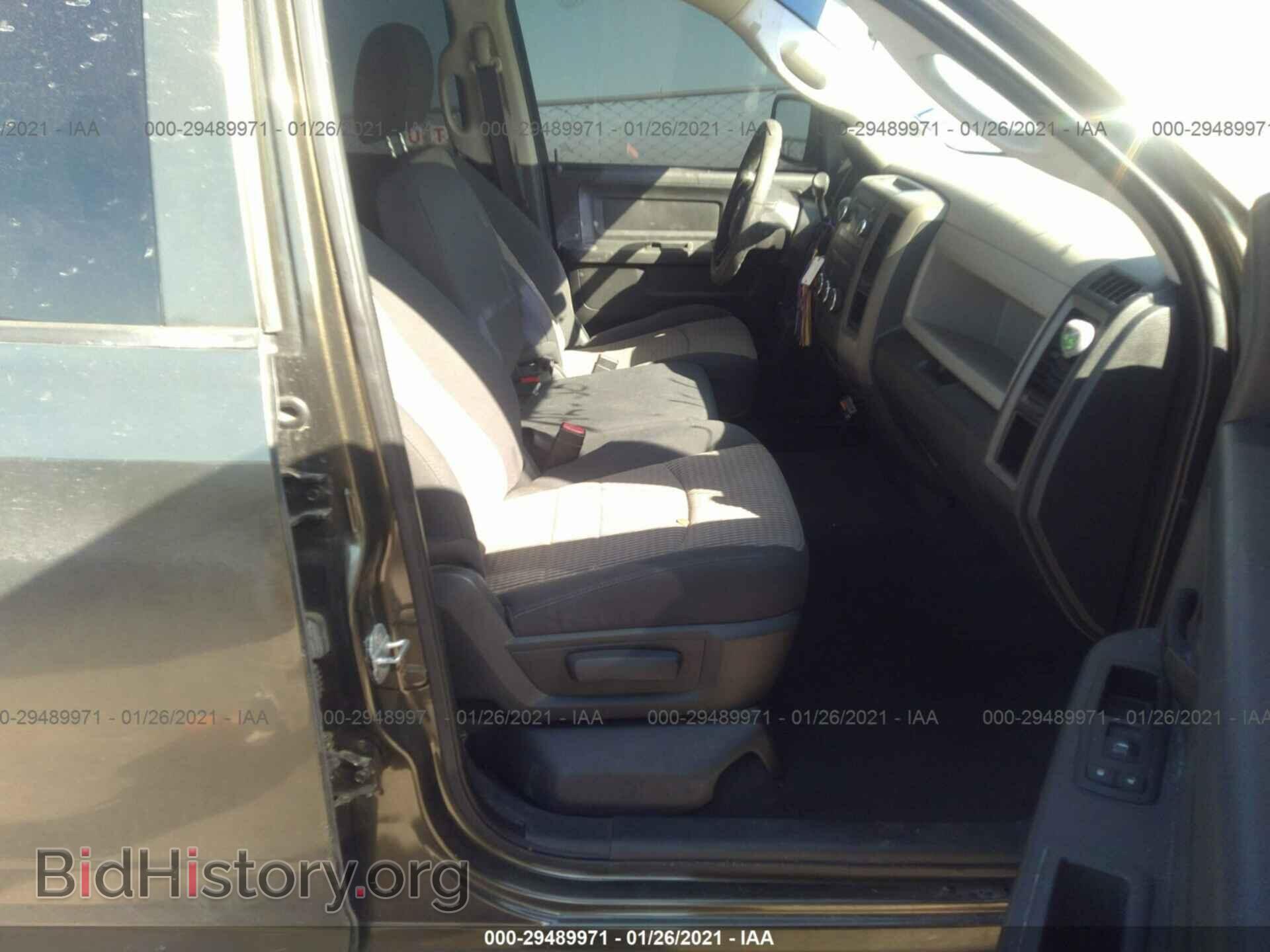 2012 RAM 1500 - VIN: 1C6RD6FP7CS158550 - Photo 5
