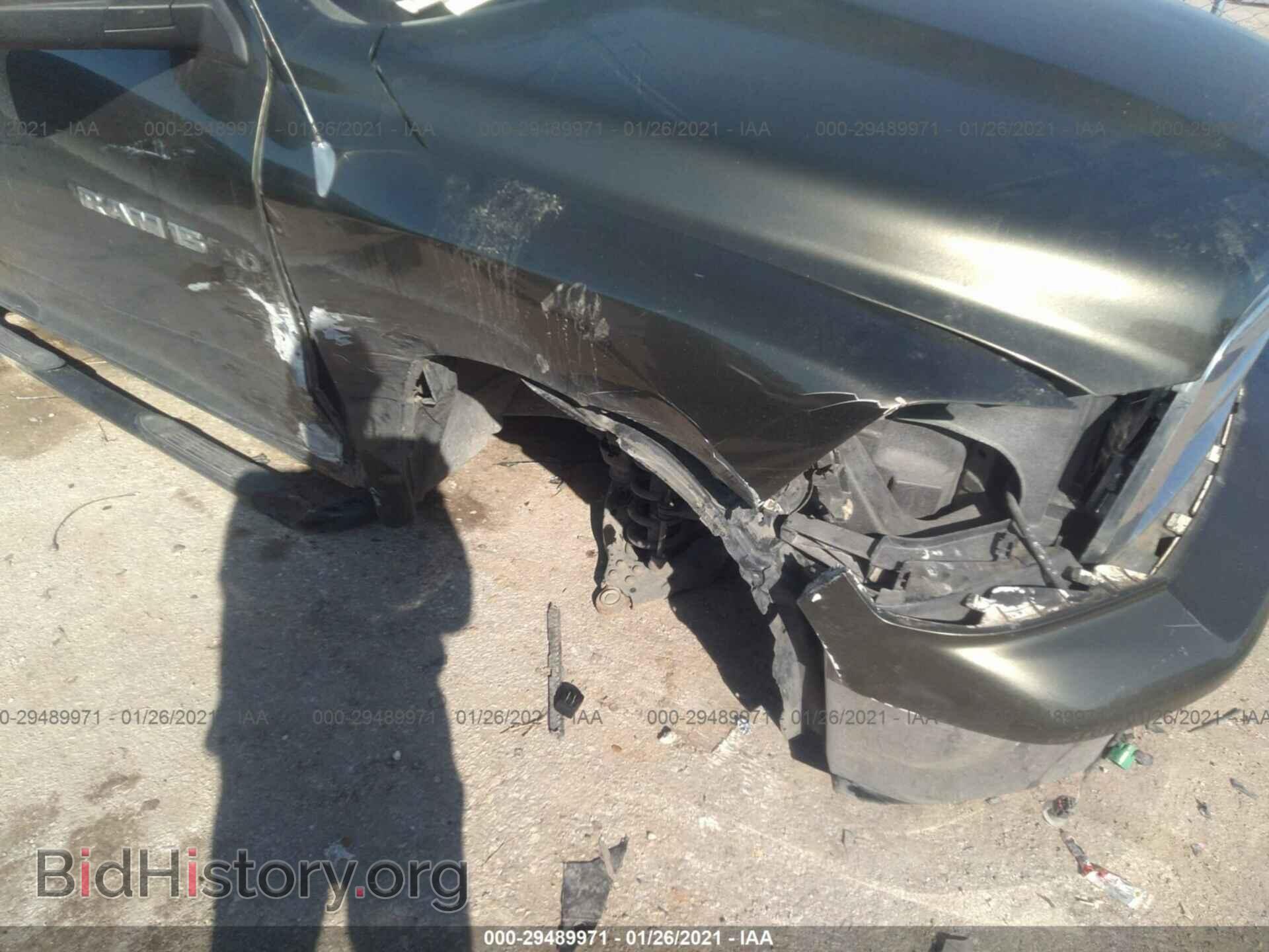2012 RAM 1500 - VIN: 1C6RD6FP7CS158550 - Photo 6