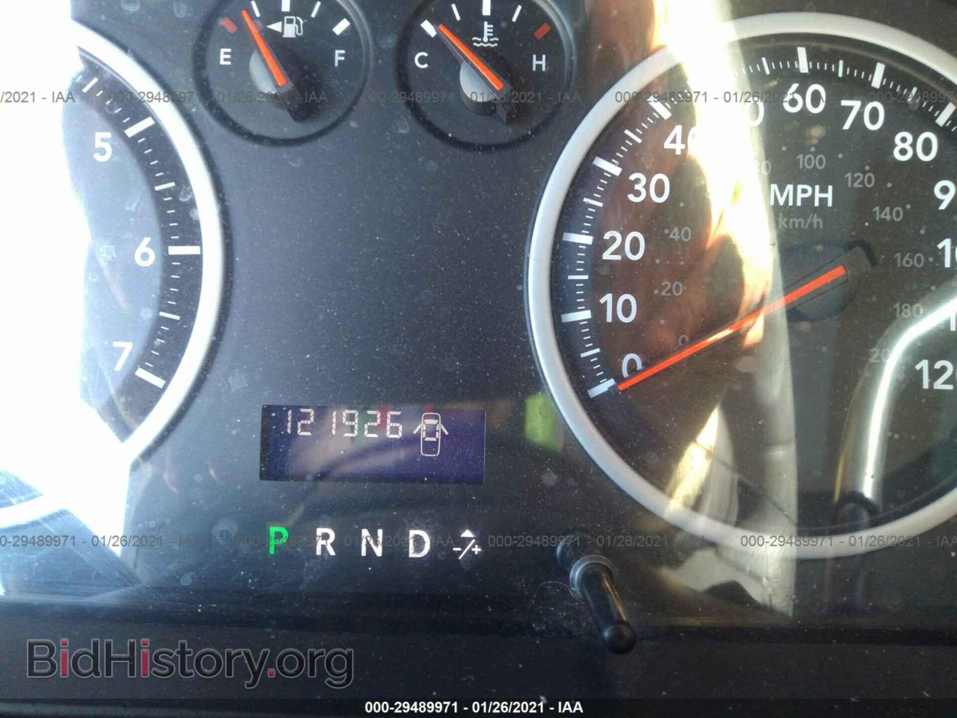 2012 RAM 1500 - VIN: 1C6RD6FP7CS158550 - Photo 7