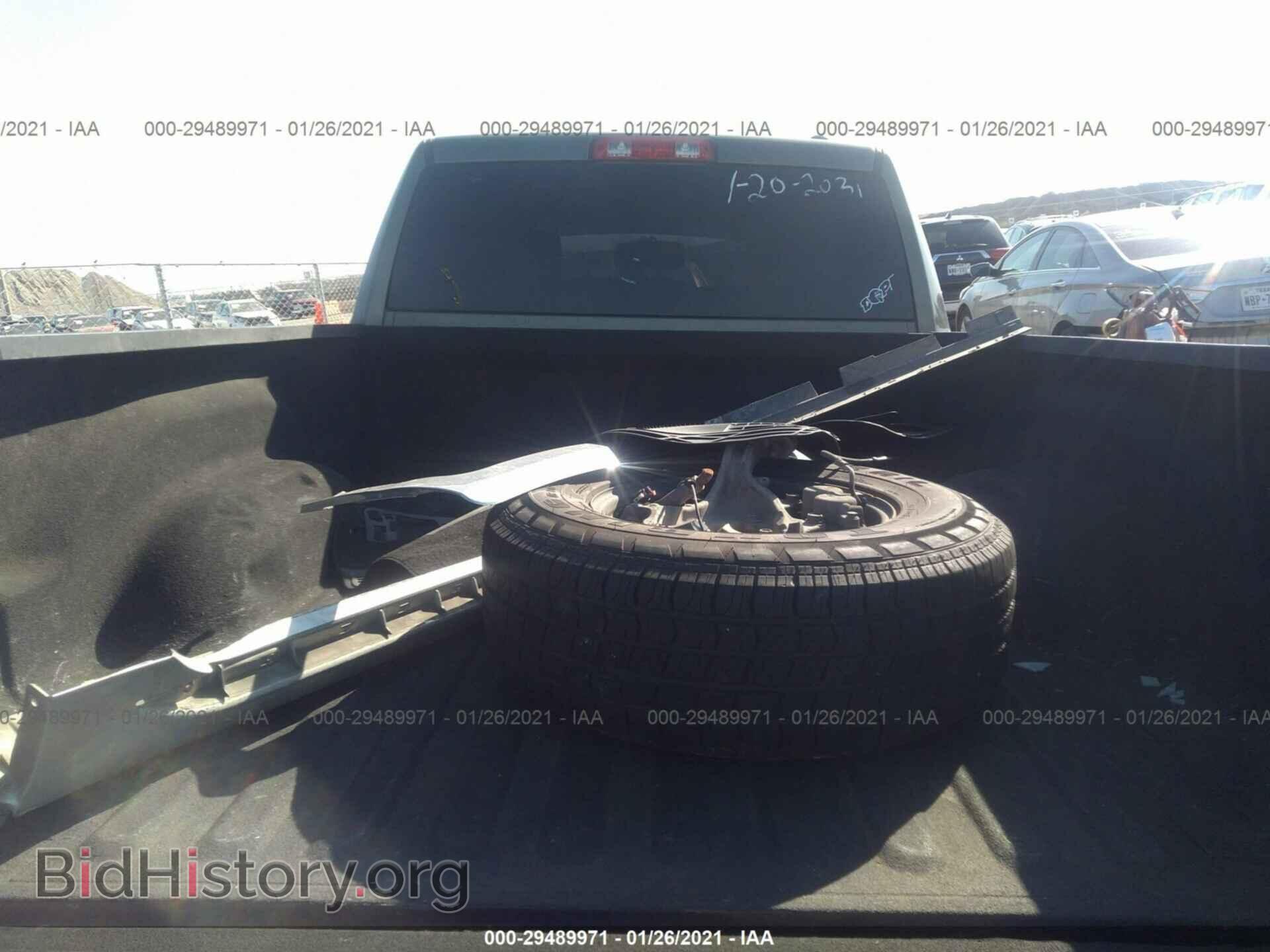 2012 RAM 1500 - VIN: 1C6RD6FP7CS158550 - Photo 8
