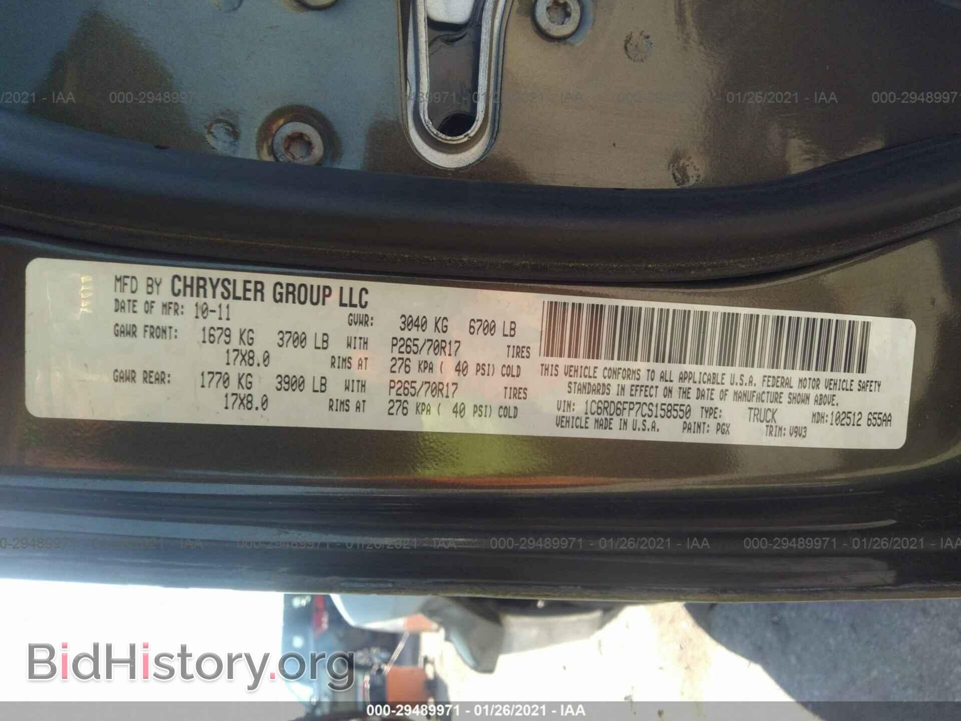 2012 RAM 1500 - VIN: 1C6RD6FP7CS158550 - Photo 9