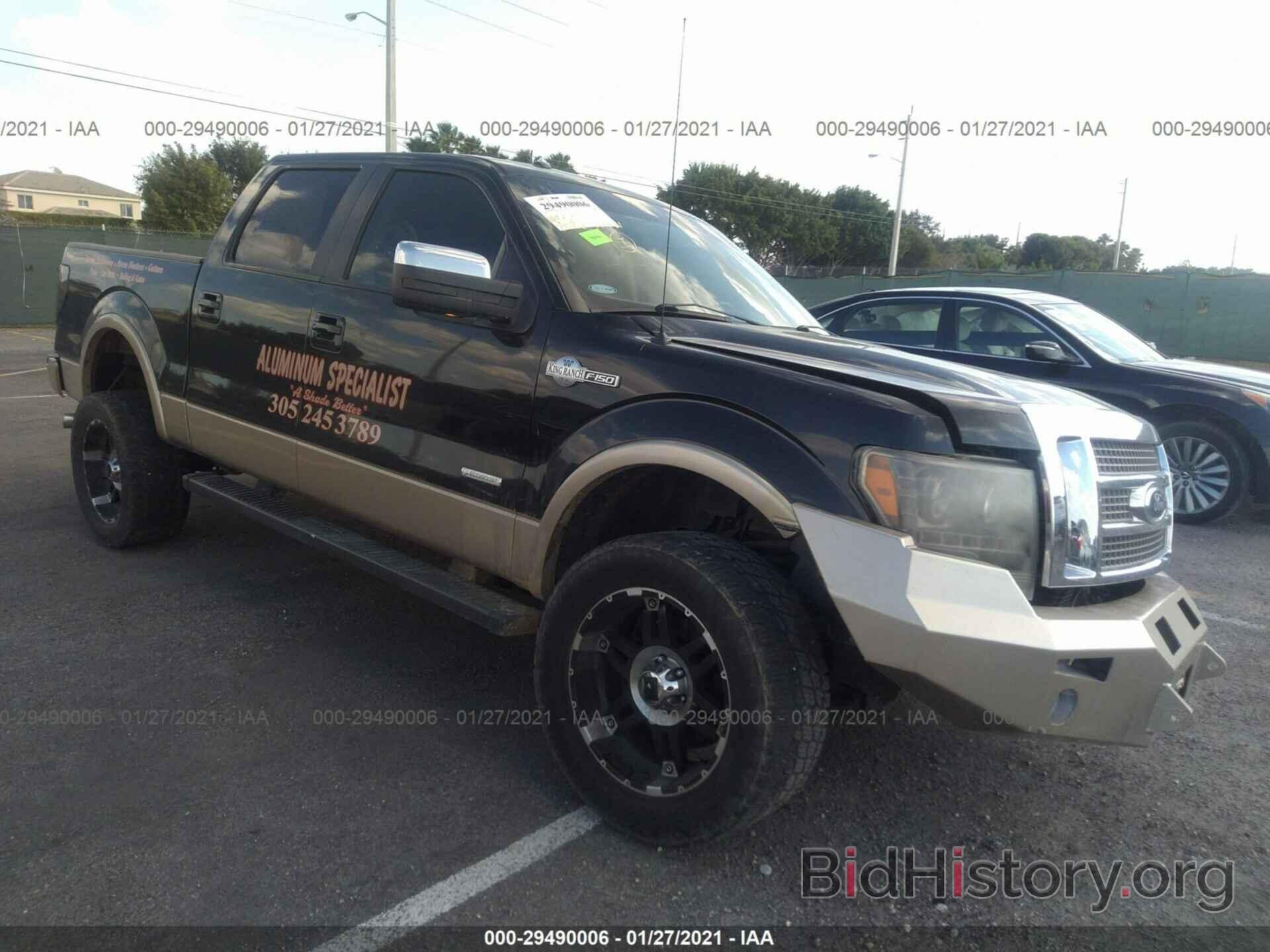 Photo 1FTFW1ET6CKD36374 - FORD F-150 2012