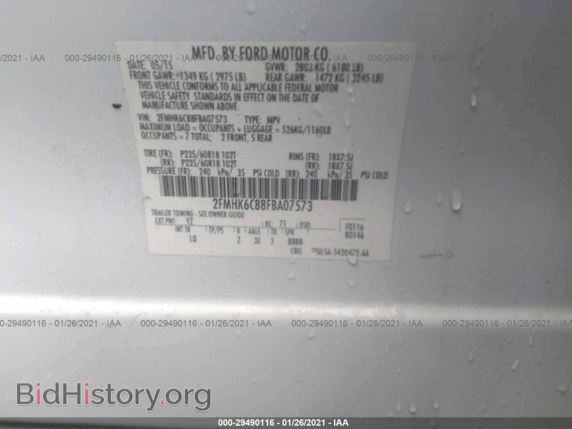 2015 FORD FLEX - VIN: 2FMHK6C88FBA07573 - Photo 9