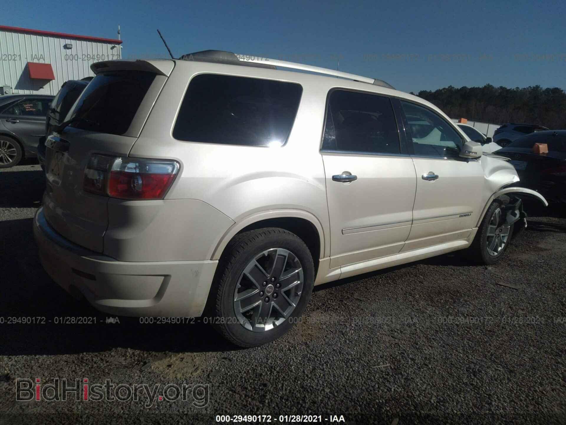 2012 GMC ACADIA - VIN: 1GKKRTEDXCJ178027 - Фото 4