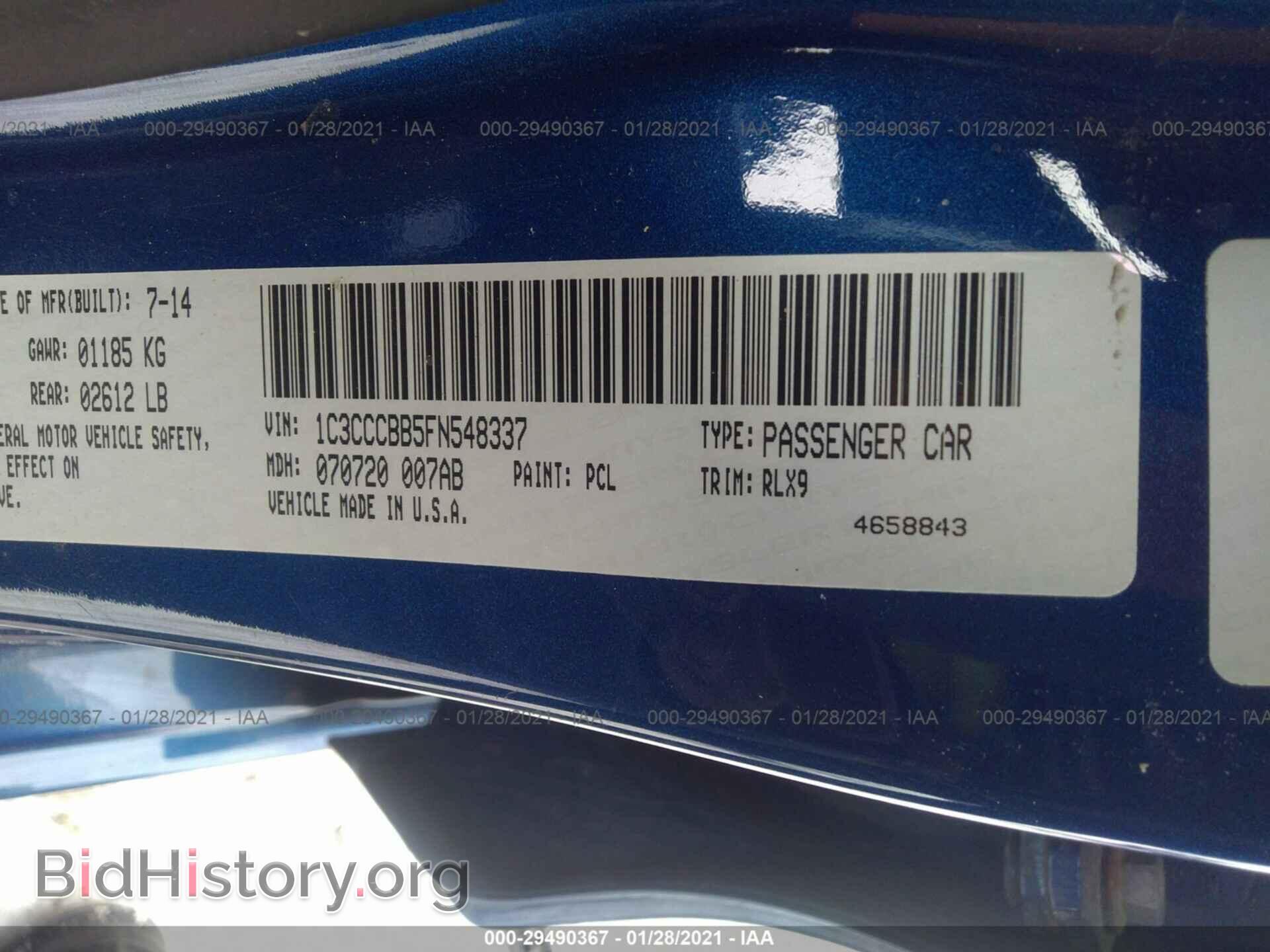 2015 CHRYSLER 200 - VIN: 1C3CCCBB5FN548337 - Фото 9