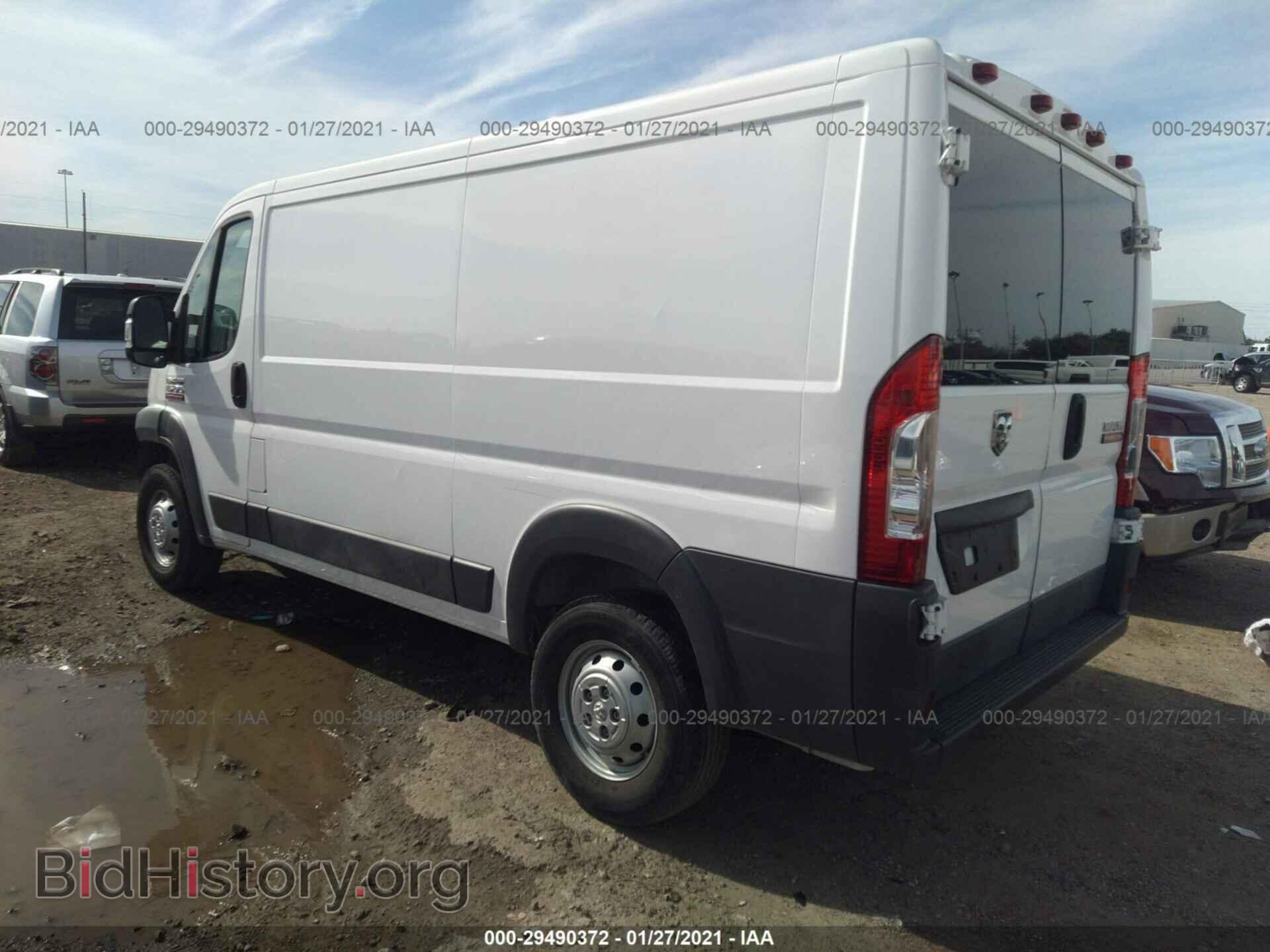2017 RAM PROMASTER CARGO VAN - VIN: 3C6TRVAGXHE536265 - Фото 3